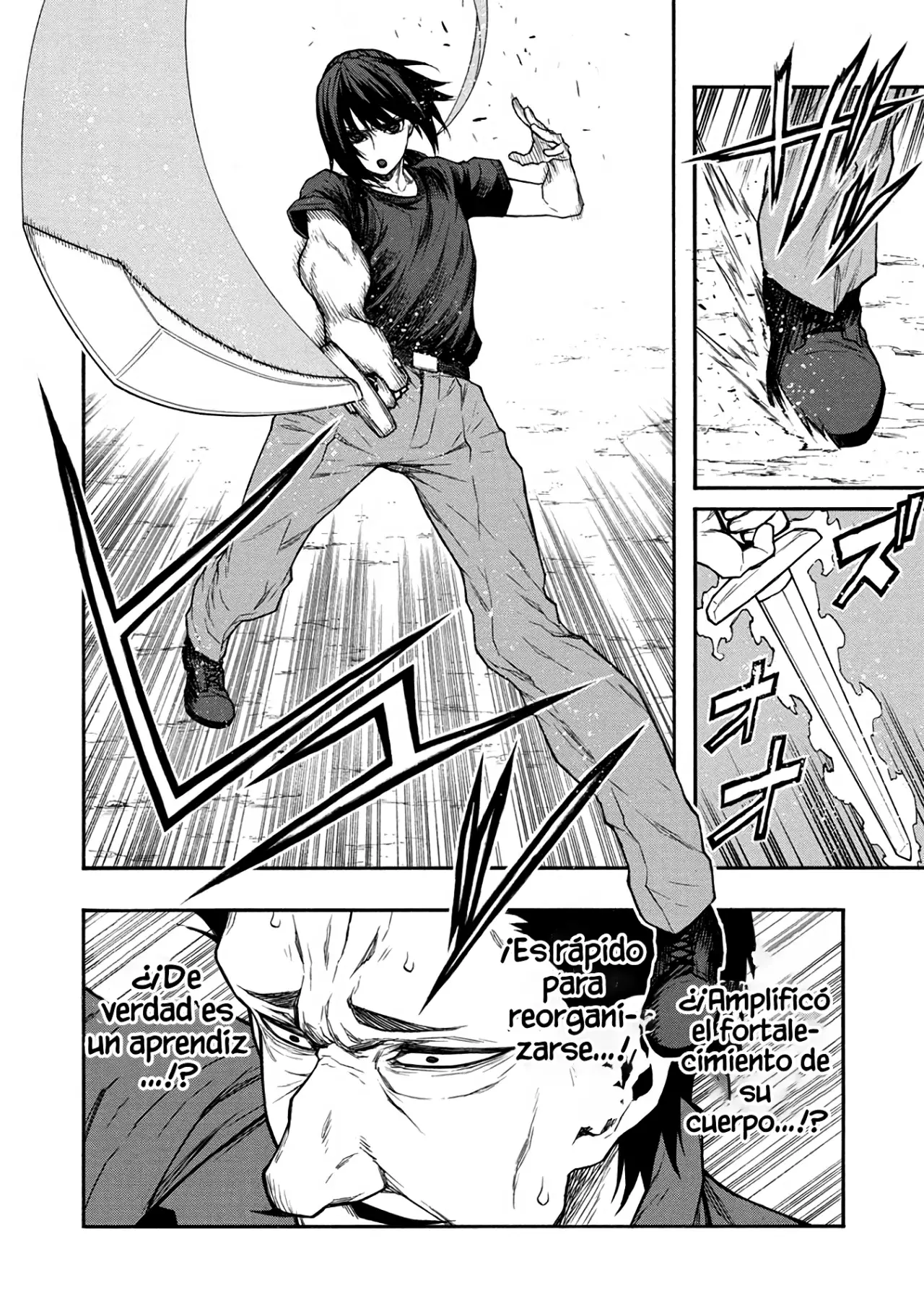 Shinmai Ossan Bouken-sha, Saikyou paati ni shinu hodo kitae rarete Muteki ni naru Capitulo 40 página 23