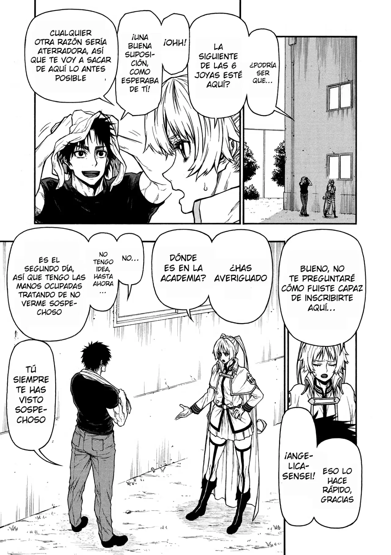 Shinmai Ossan Bouken-sha, Saikyou paati ni shinu hodo kitae rarete Muteki ni naru Capitulo 40 página 5