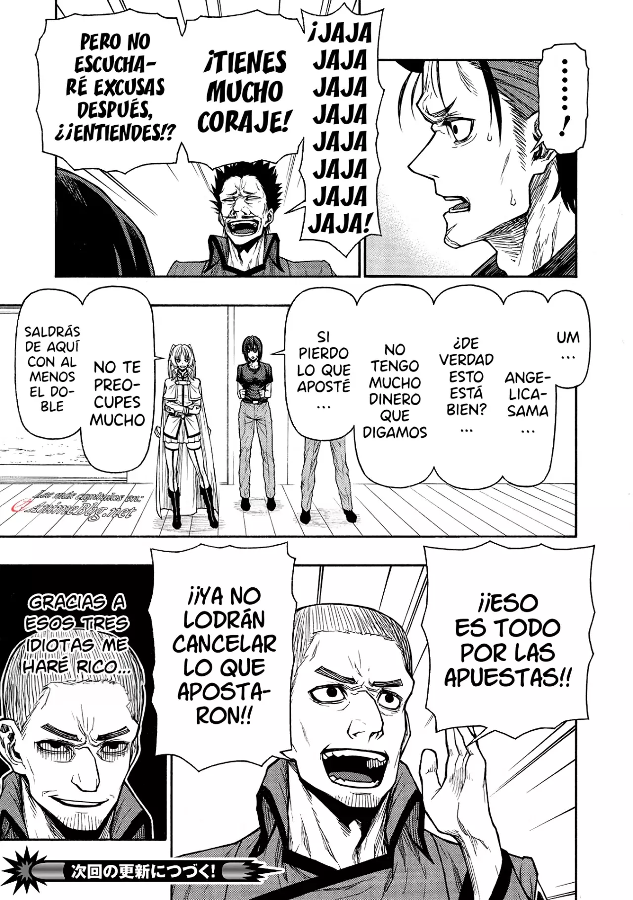Shinmai Ossan Bouken-sha, Saikyou paati ni shinu hodo kitae rarete Muteki ni naru Capitulo 41 página 17