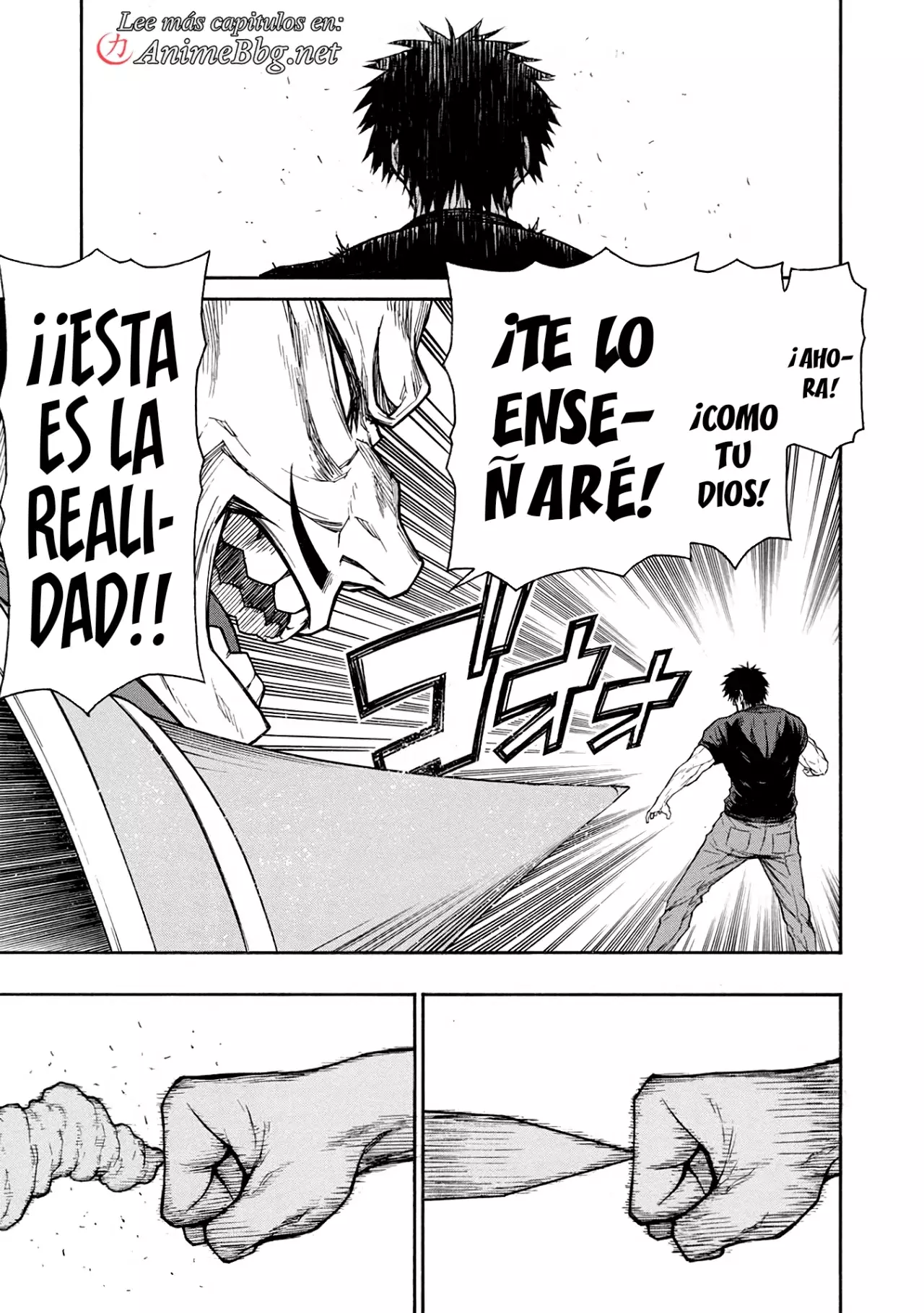 Shinmai Ossan Bouken-sha, Saikyou paati ni shinu hodo kitae rarete Muteki ni naru Capitulo 41 página 24