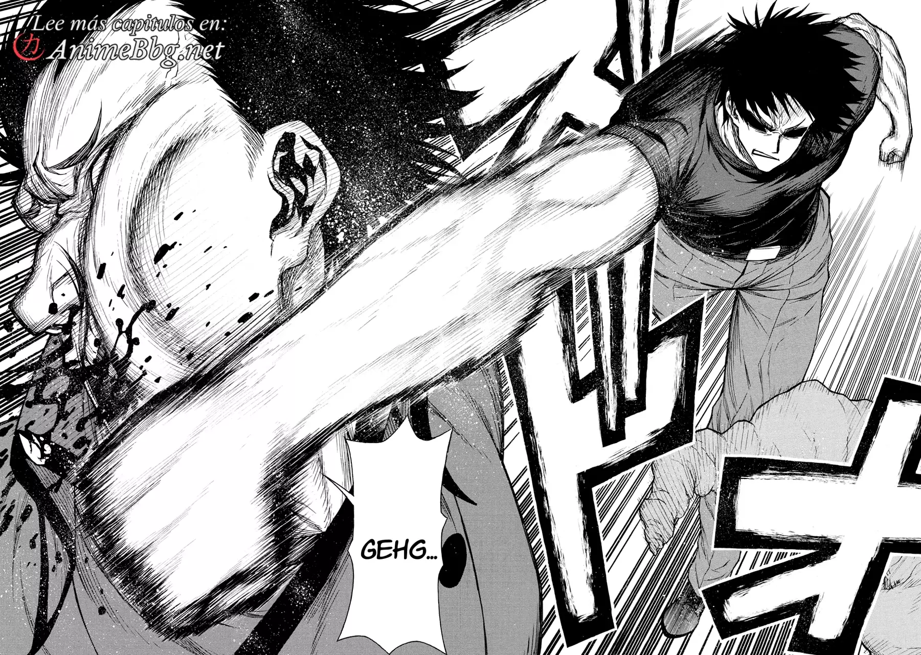 Shinmai Ossan Bouken-sha, Saikyou paati ni shinu hodo kitae rarete Muteki ni naru Capitulo 41 página 25