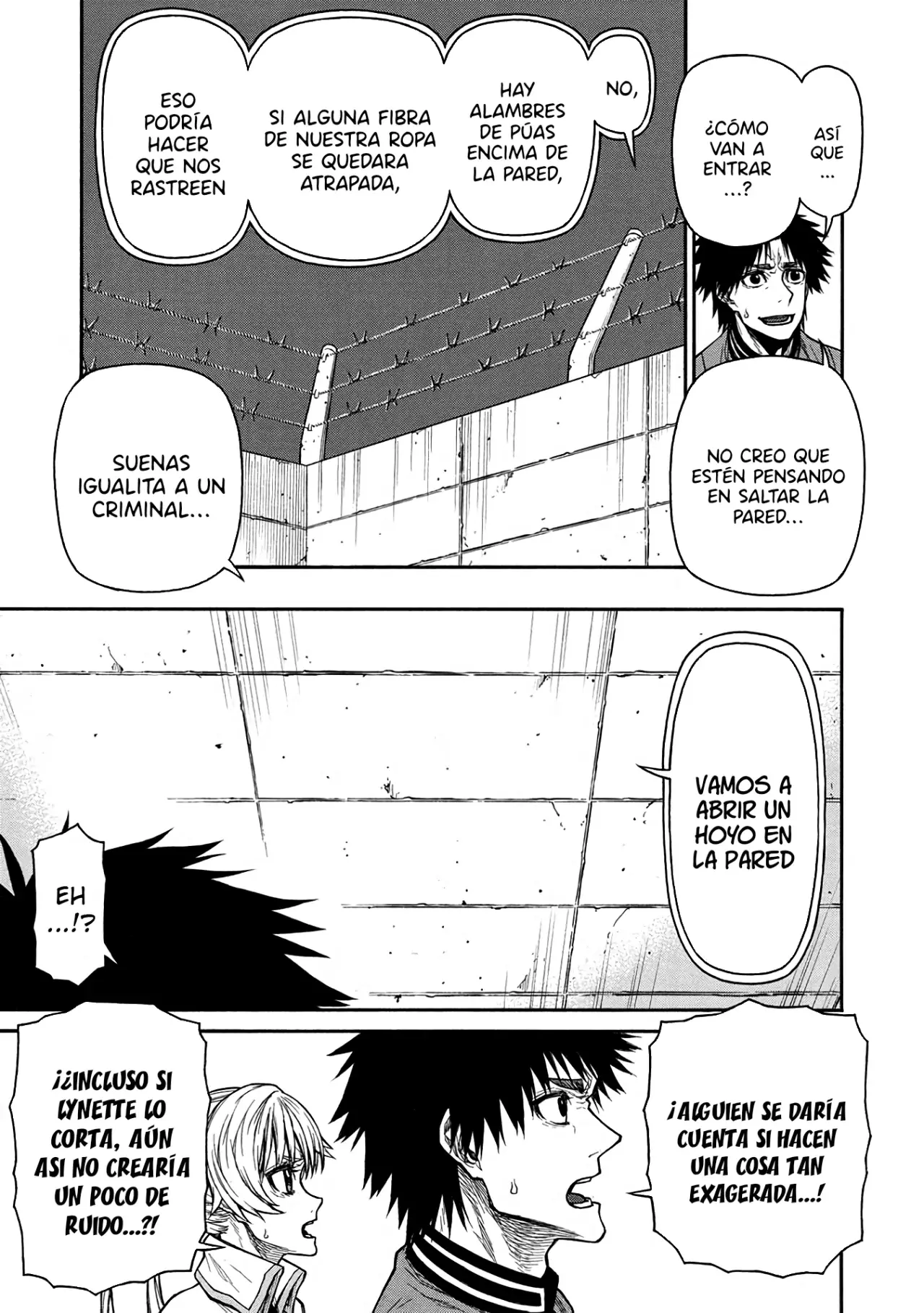Shinmai Ossan Bouken-sha, Saikyou paati ni shinu hodo kitae rarete Muteki ni naru Capitulo 42 página 12