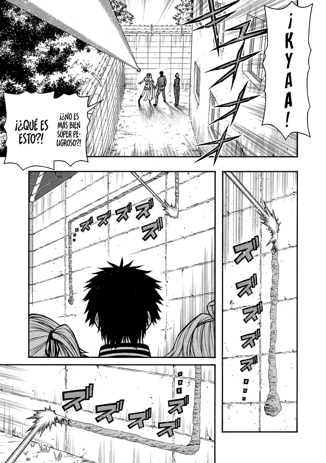 Shinmai Ossan Bouken-sha, Saikyou paati ni shinu hodo kitae rarete Muteki ni naru Capitulo 42 página 14