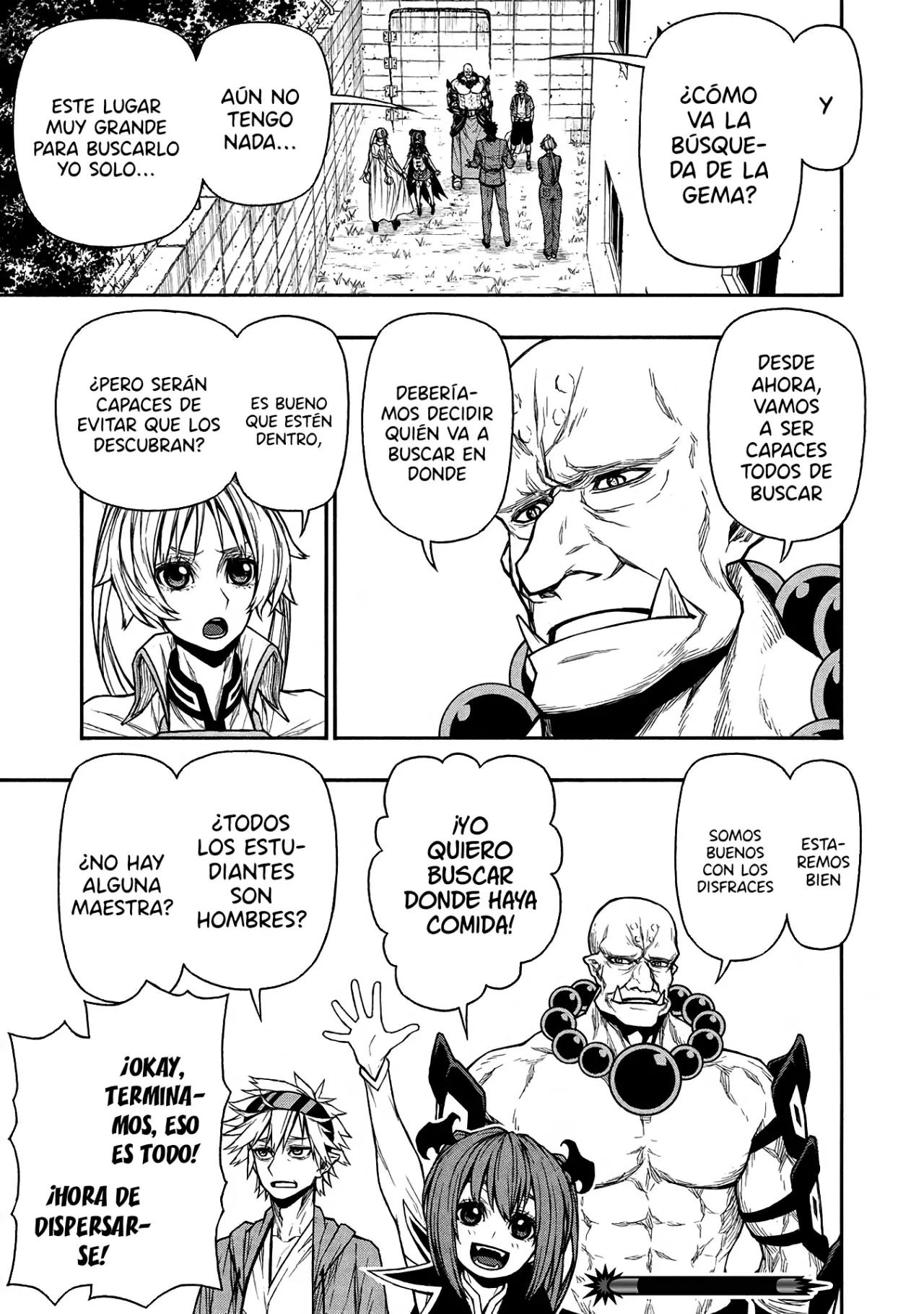 Shinmai Ossan Bouken-sha, Saikyou paati ni shinu hodo kitae rarete Muteki ni naru Capitulo 42 página 18