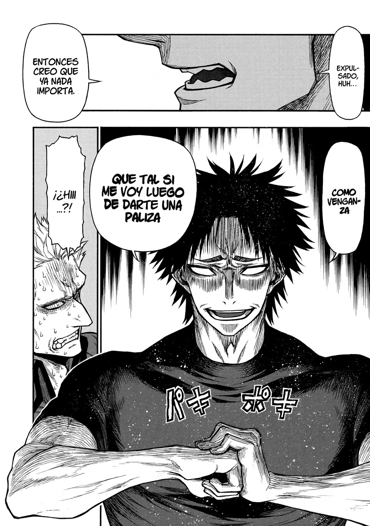 Shinmai Ossan Bouken-sha, Saikyou paati ni shinu hodo kitae rarete Muteki ni naru Capitulo 42 página 5