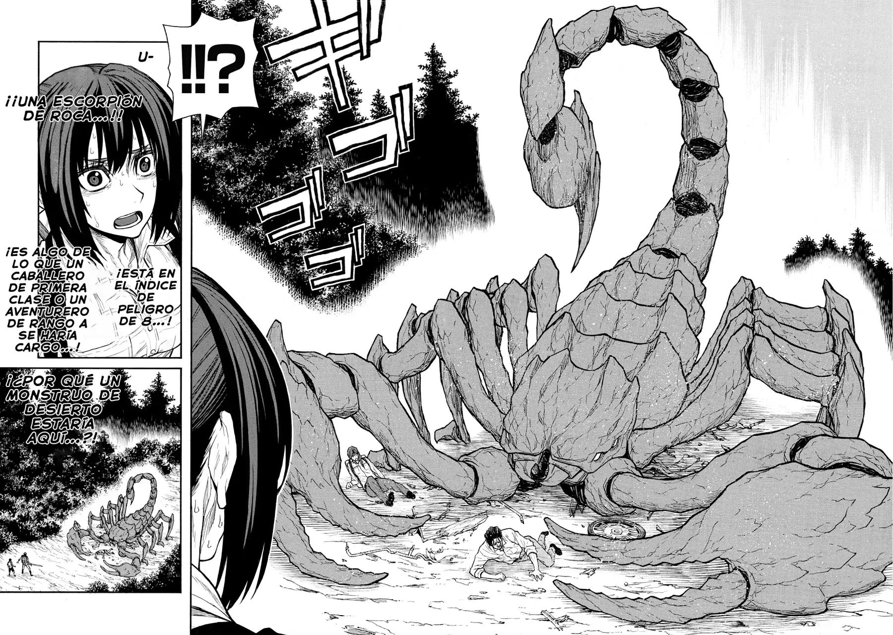 Shinmai Ossan Bouken-sha, Saikyou paati ni shinu hodo kitae rarete Muteki ni naru Capitulo 43 página 13