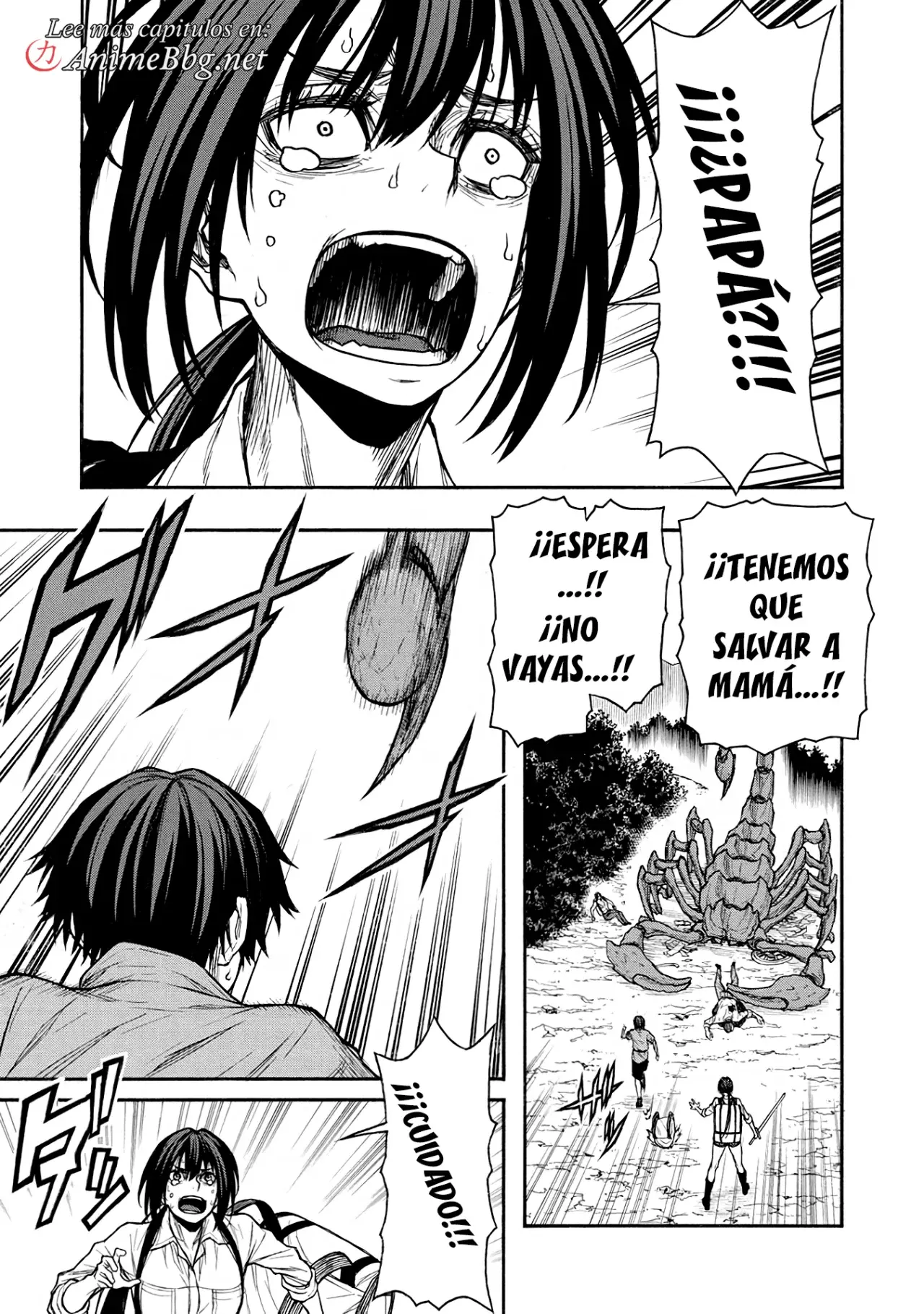 Shinmai Ossan Bouken-sha, Saikyou paati ni shinu hodo kitae rarete Muteki ni naru Capitulo 43 página 15