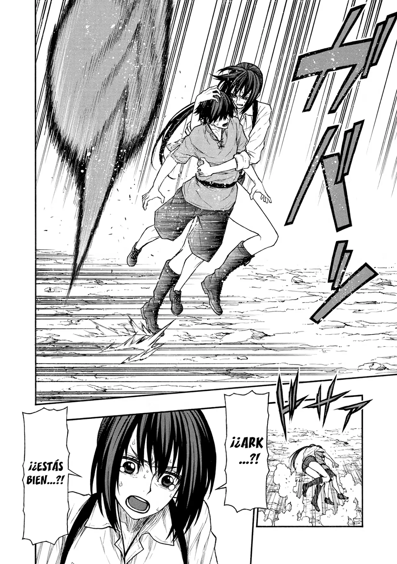 Shinmai Ossan Bouken-sha, Saikyou paati ni shinu hodo kitae rarete Muteki ni naru Capitulo 43 página 16