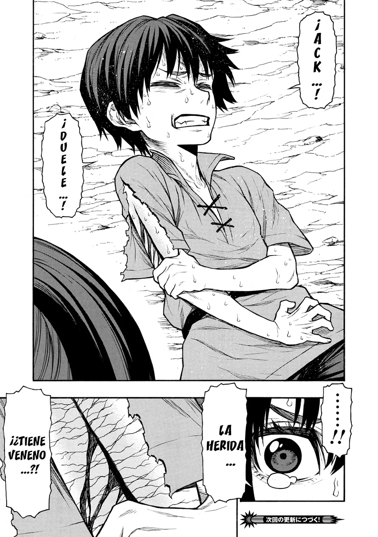 Shinmai Ossan Bouken-sha, Saikyou paati ni shinu hodo kitae rarete Muteki ni naru Capitulo 43 página 17