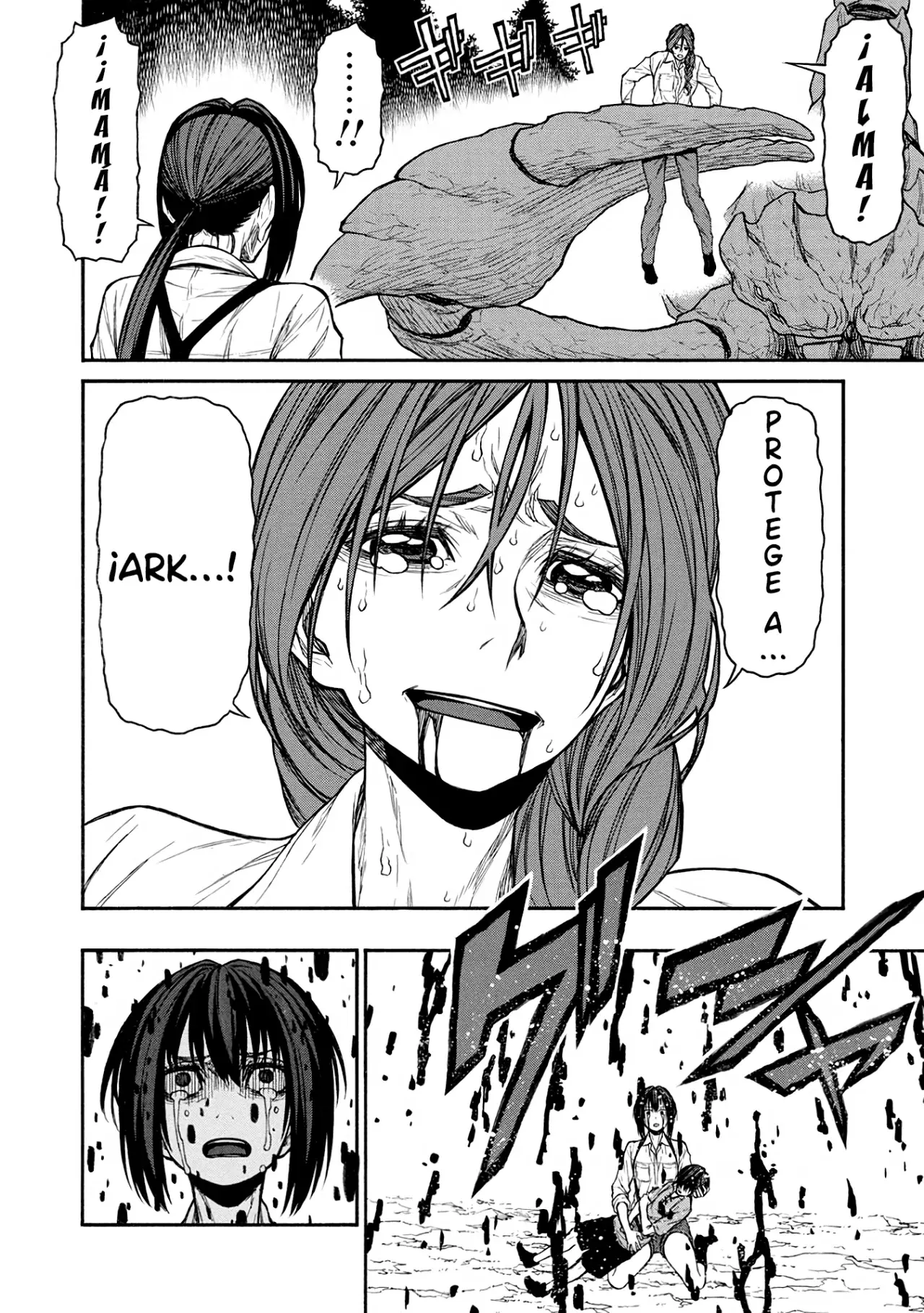 Shinmai Ossan Bouken-sha, Saikyou paati ni shinu hodo kitae rarete Muteki ni naru Capitulo 43 página 18