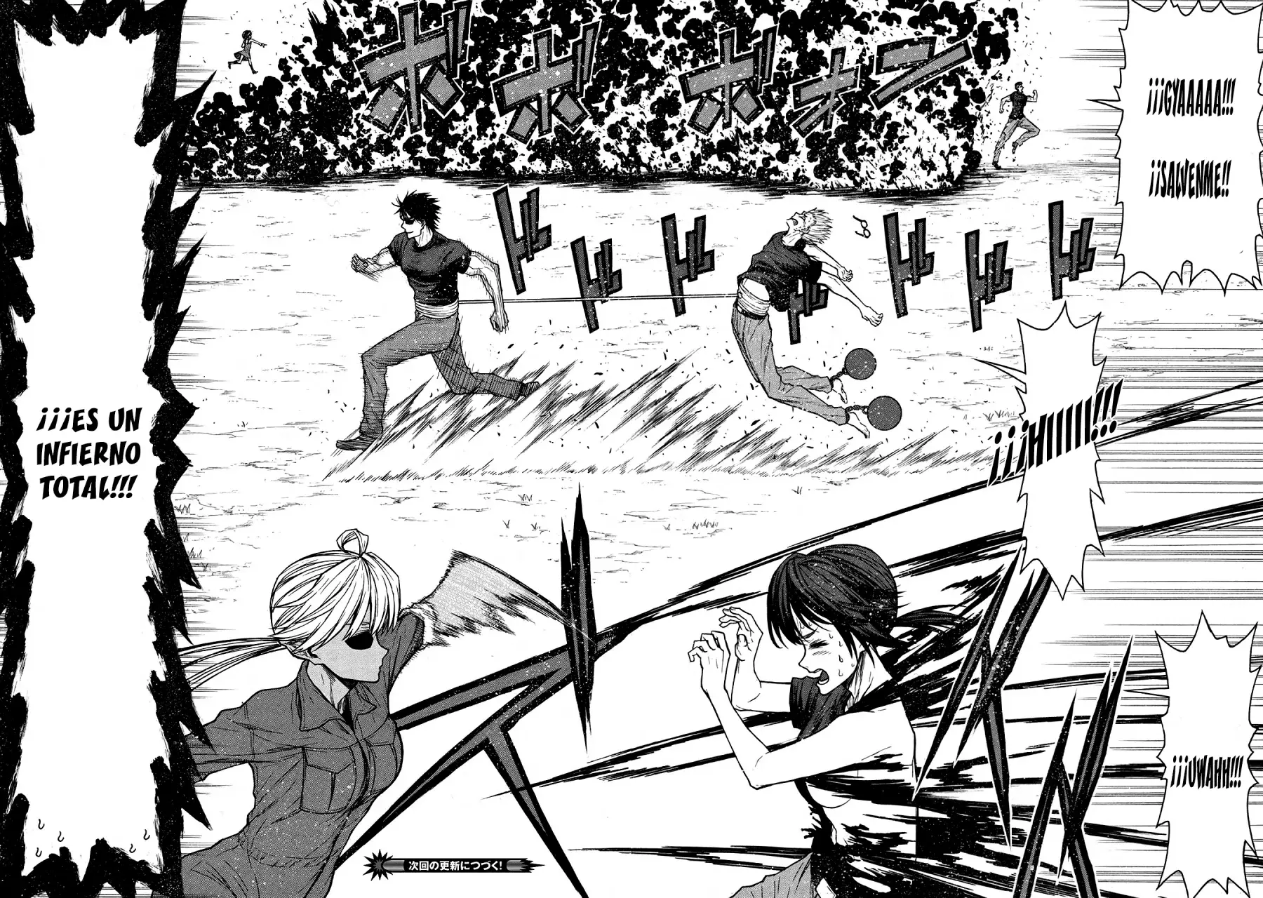 Shinmai Ossan Bouken-sha, Saikyou paati ni shinu hodo kitae rarete Muteki ni naru Capitulo 44 página 16