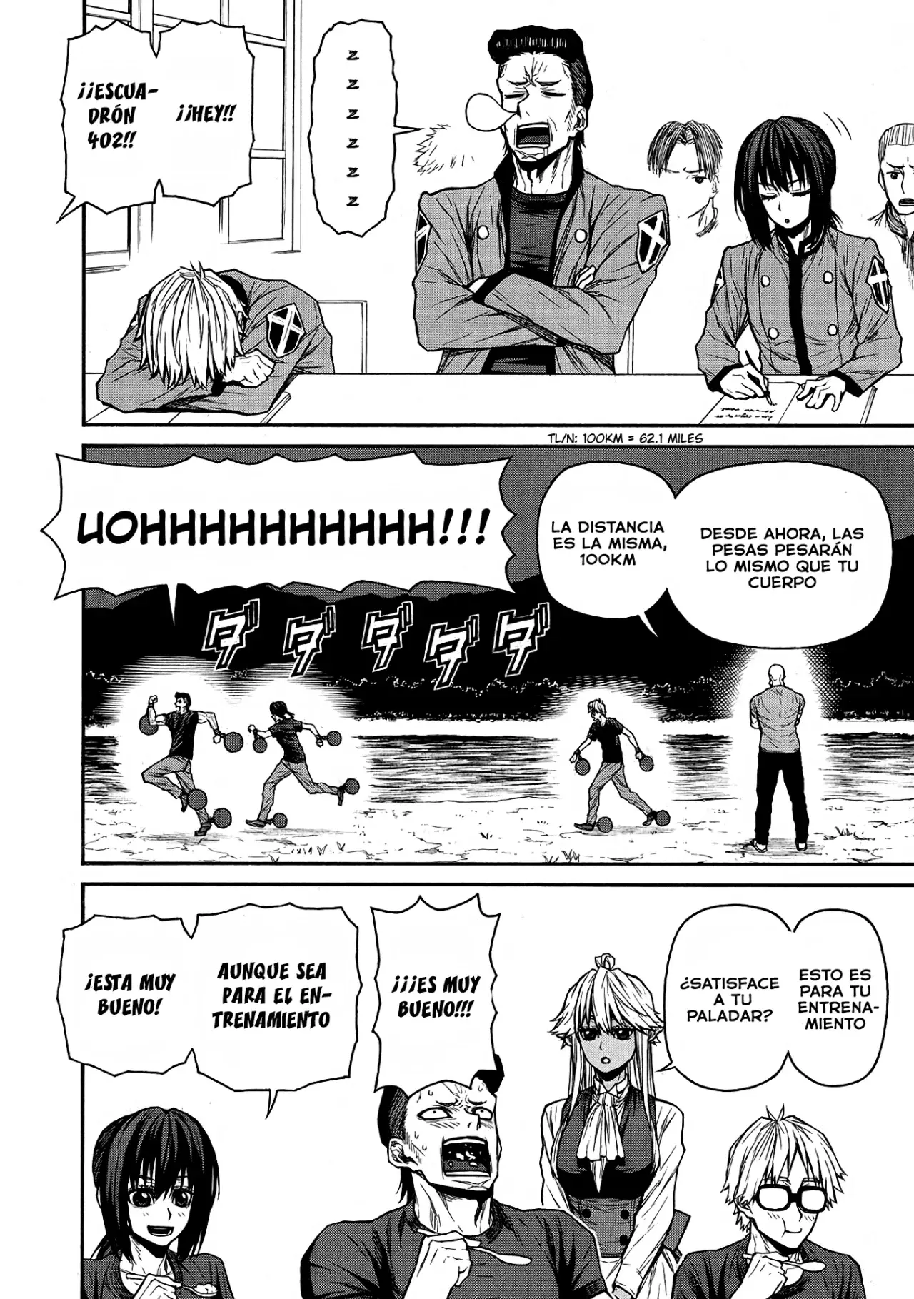 Shinmai Ossan Bouken-sha, Saikyou paati ni shinu hodo kitae rarete Muteki ni naru Capitulo 44 página 27