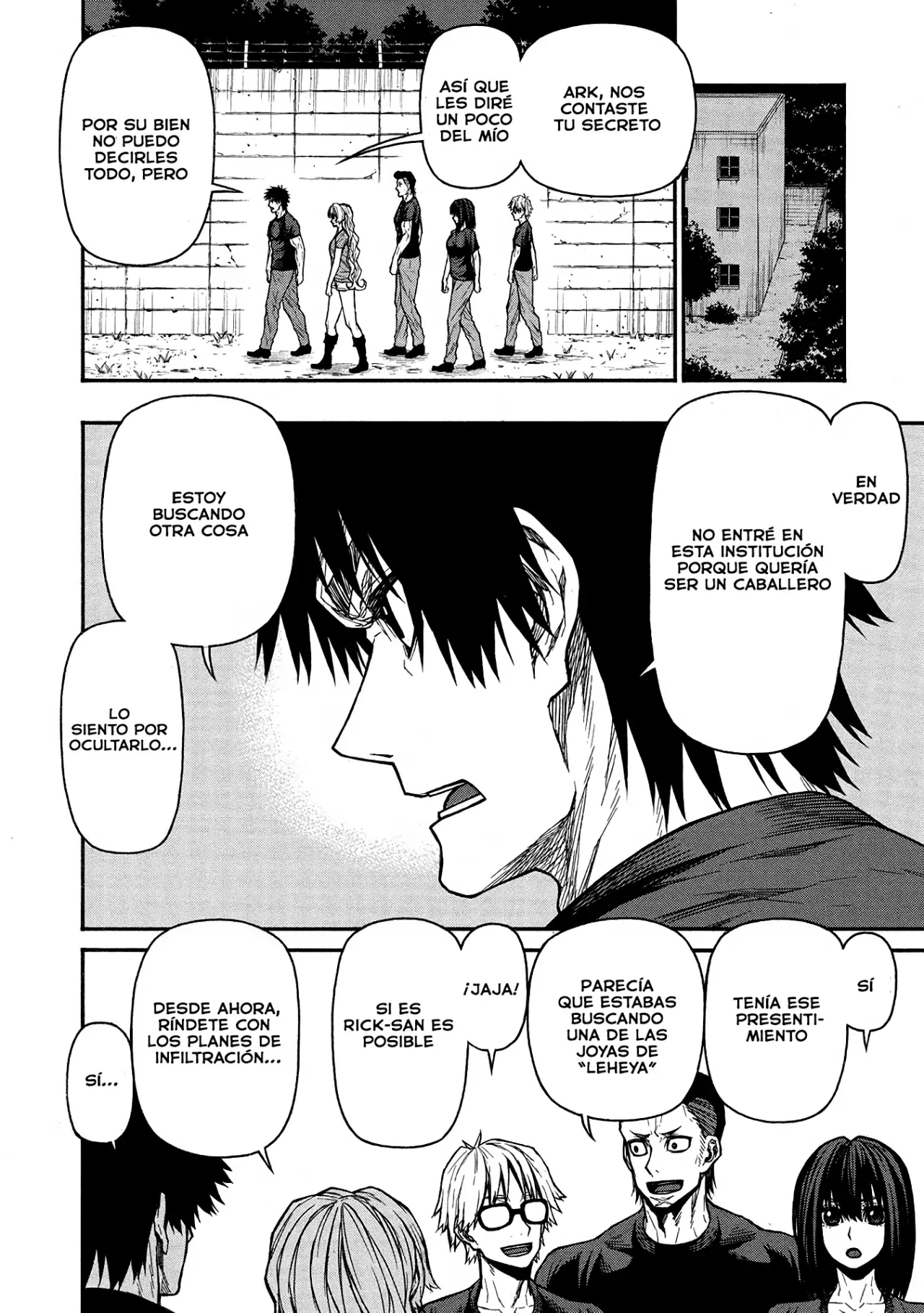 Shinmai Ossan Bouken-sha, Saikyou paati ni shinu hodo kitae rarete Muteki ni naru Capitulo 44 página 6