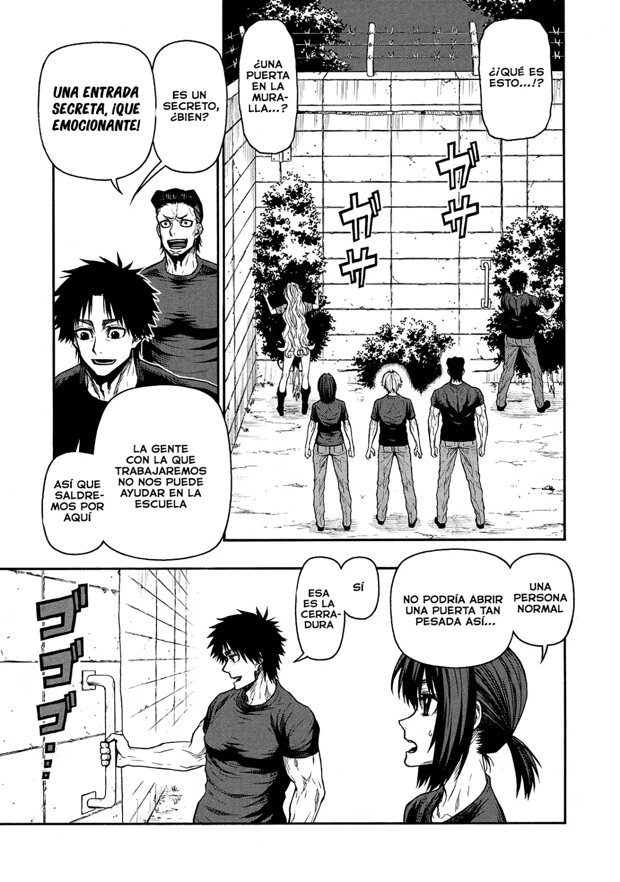 Shinmai Ossan Bouken-sha, Saikyou paati ni shinu hodo kitae rarete Muteki ni naru Capitulo 44 página 7