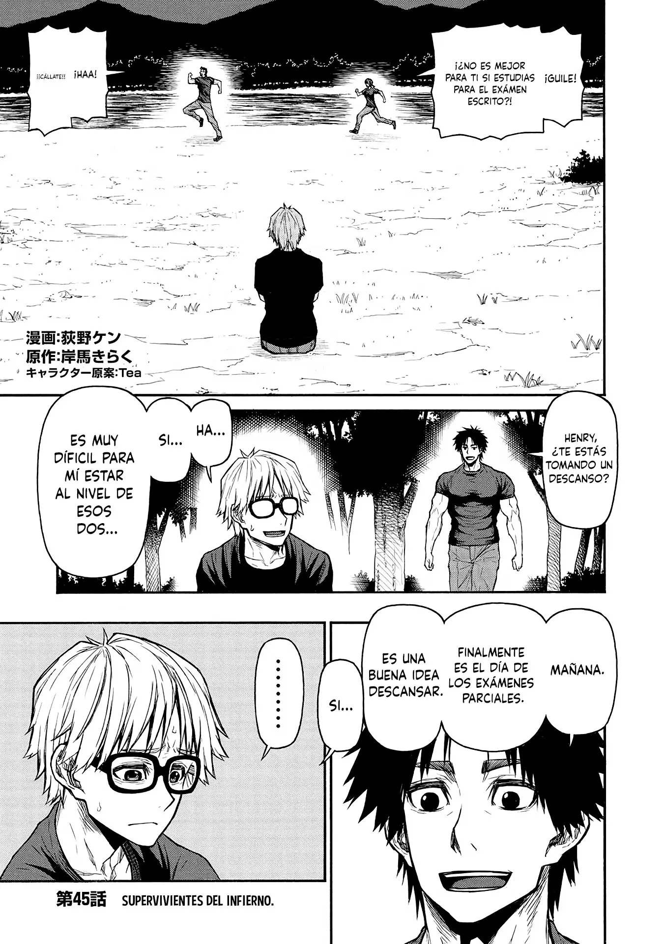 Shinmai Ossan Bouken-sha, Saikyou paati ni shinu hodo kitae rarete Muteki ni naru Capitulo 45 página 2