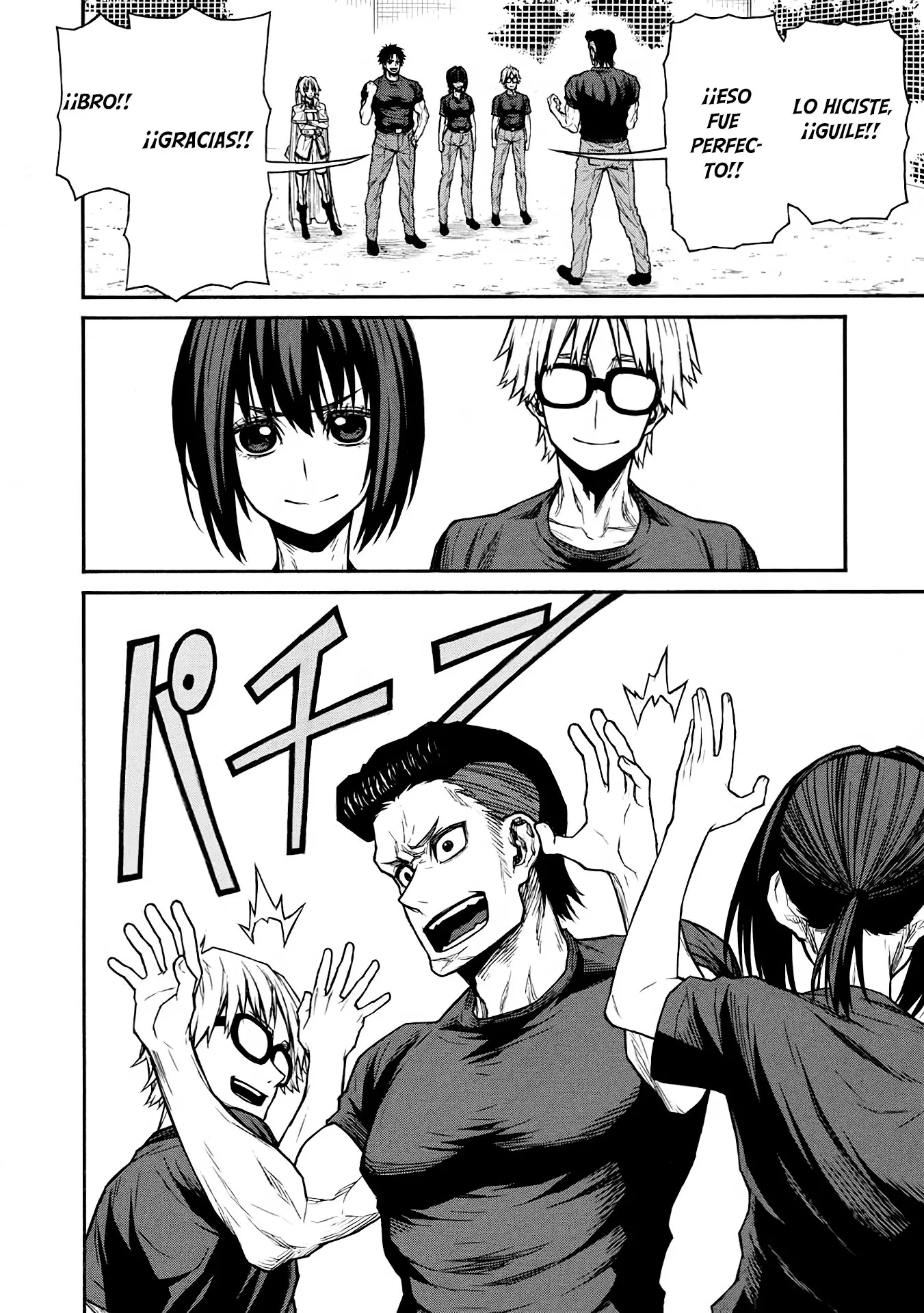 Shinmai Ossan Bouken-sha, Saikyou paati ni shinu hodo kitae rarete Muteki ni naru Capitulo 45 página 20