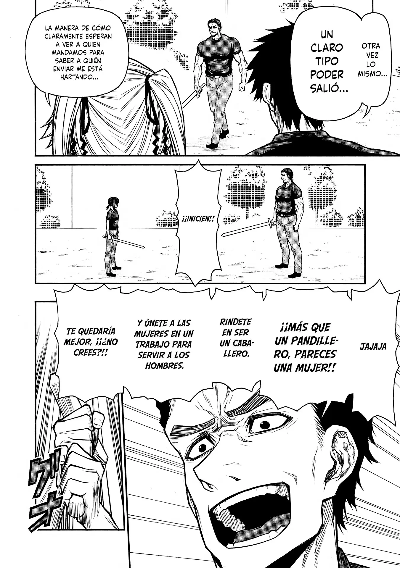Shinmai Ossan Bouken-sha, Saikyou paati ni shinu hodo kitae rarete Muteki ni naru Capitulo 45 página 22