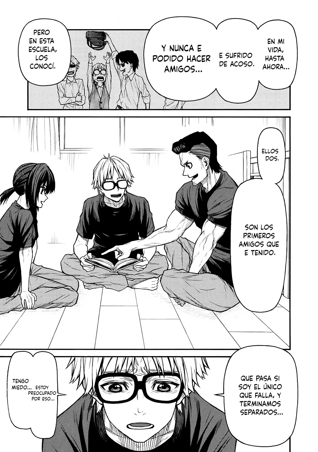 Shinmai Ossan Bouken-sha, Saikyou paati ni shinu hodo kitae rarete Muteki ni naru Capitulo 45 página 4