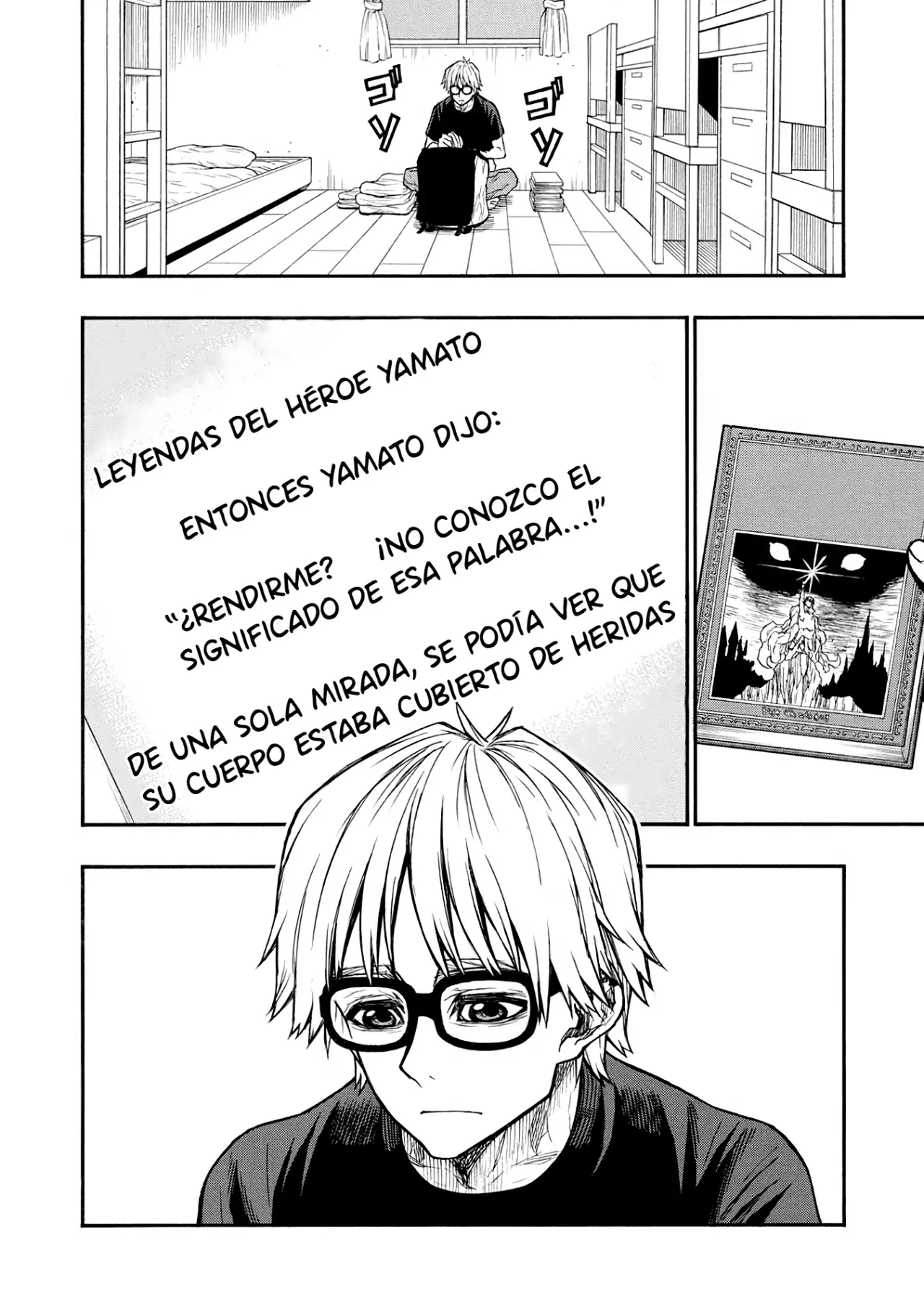 Shinmai Ossan Bouken-sha, Saikyou paati ni shinu hodo kitae rarete Muteki ni naru Capitulo 46 página 11