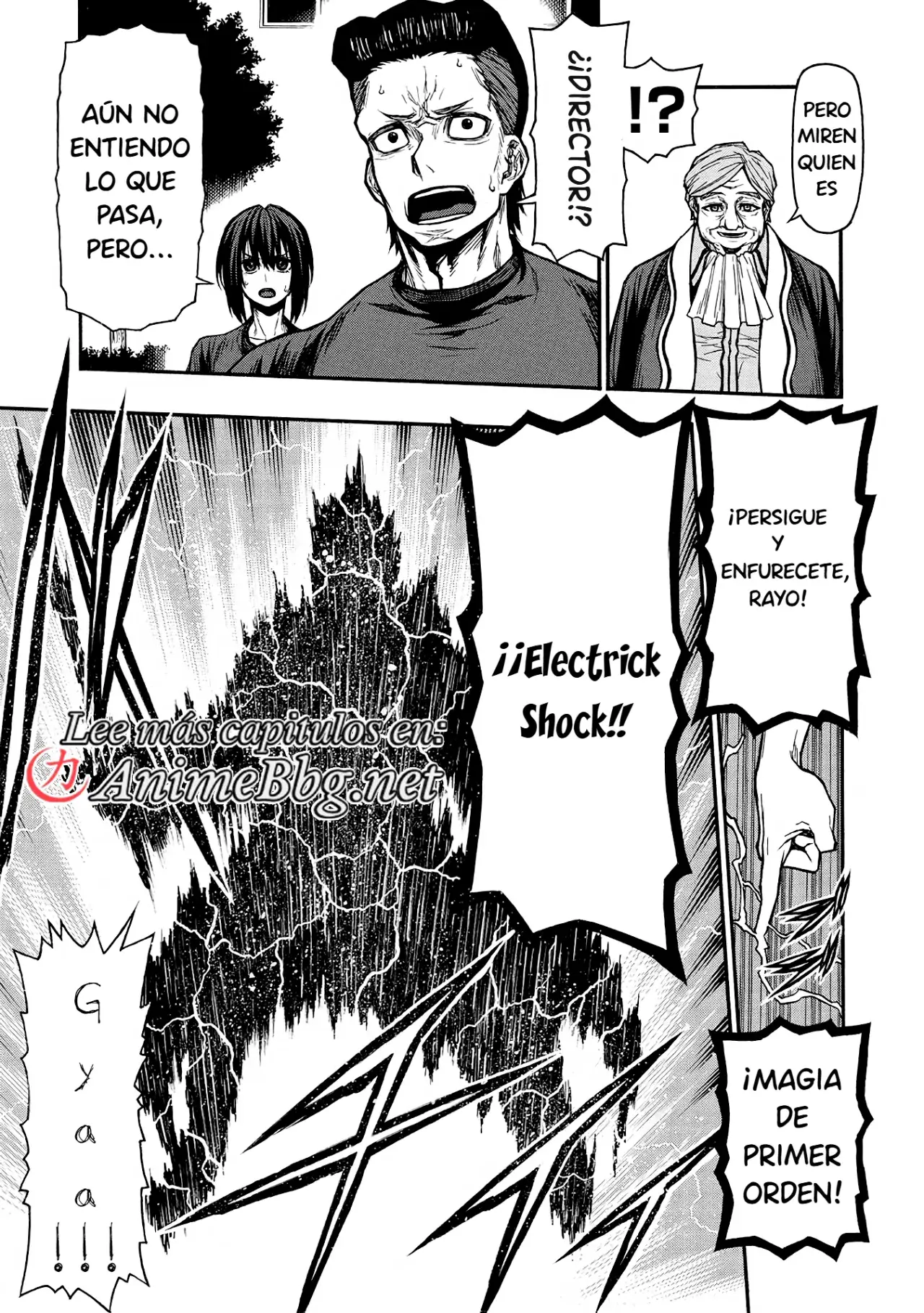 Shinmai Ossan Bouken-sha, Saikyou paati ni shinu hodo kitae rarete Muteki ni naru Capitulo 46 página 21