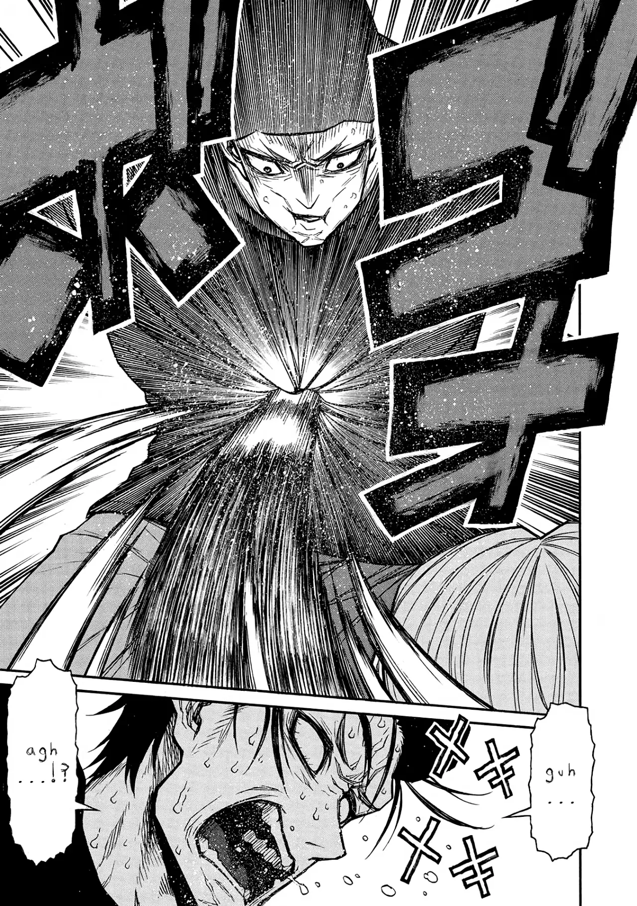 Shinmai Ossan Bouken-sha, Saikyou paati ni shinu hodo kitae rarete Muteki ni naru Capitulo 46 página 25