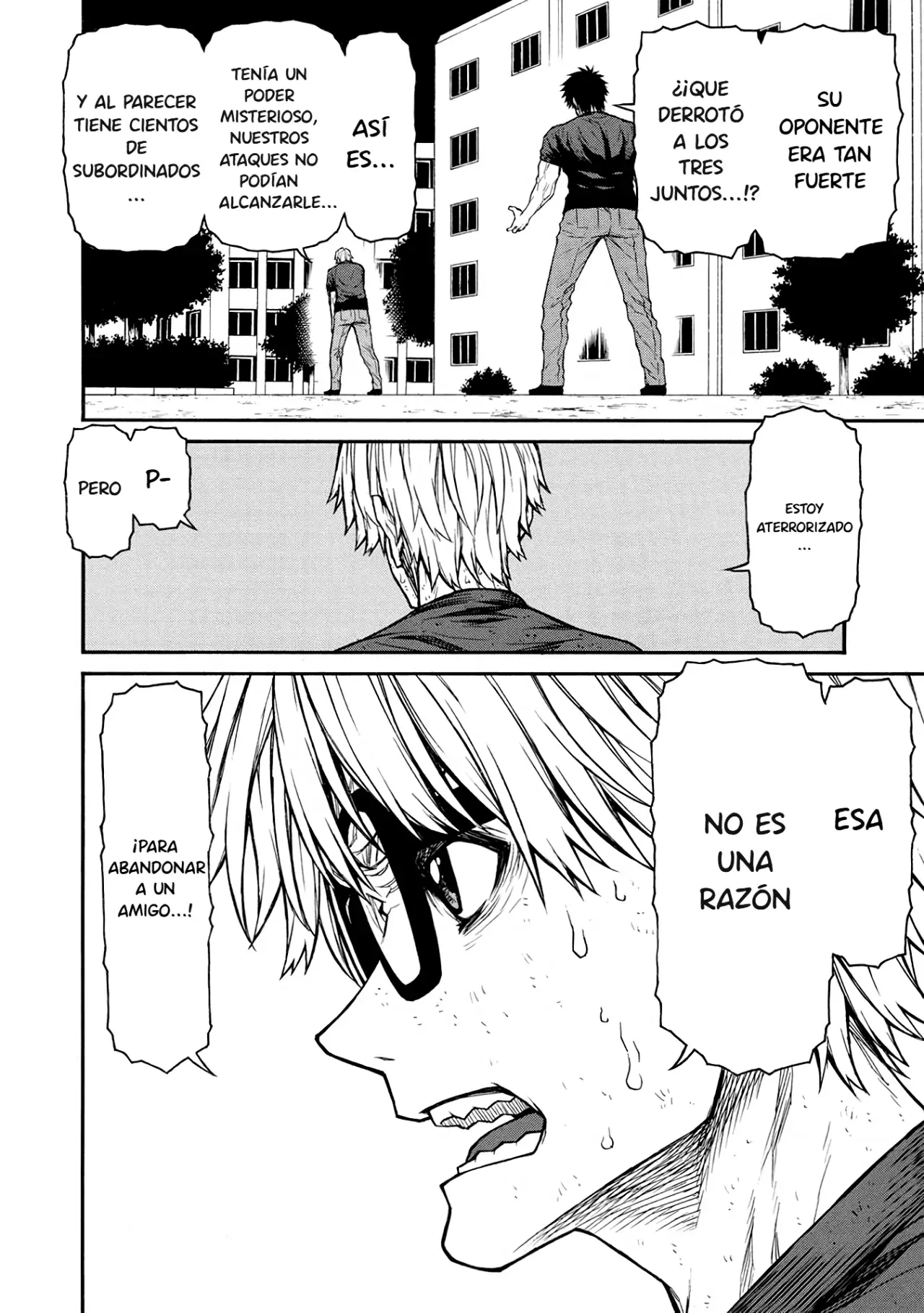 Shinmai Ossan Bouken-sha, Saikyou paati ni shinu hodo kitae rarete Muteki ni naru Capitulo 46 página 32