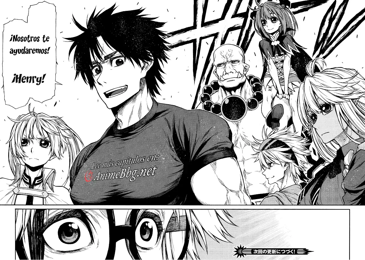 Shinmai Ossan Bouken-sha, Saikyou paati ni shinu hodo kitae rarete Muteki ni naru Capitulo 46 página 36