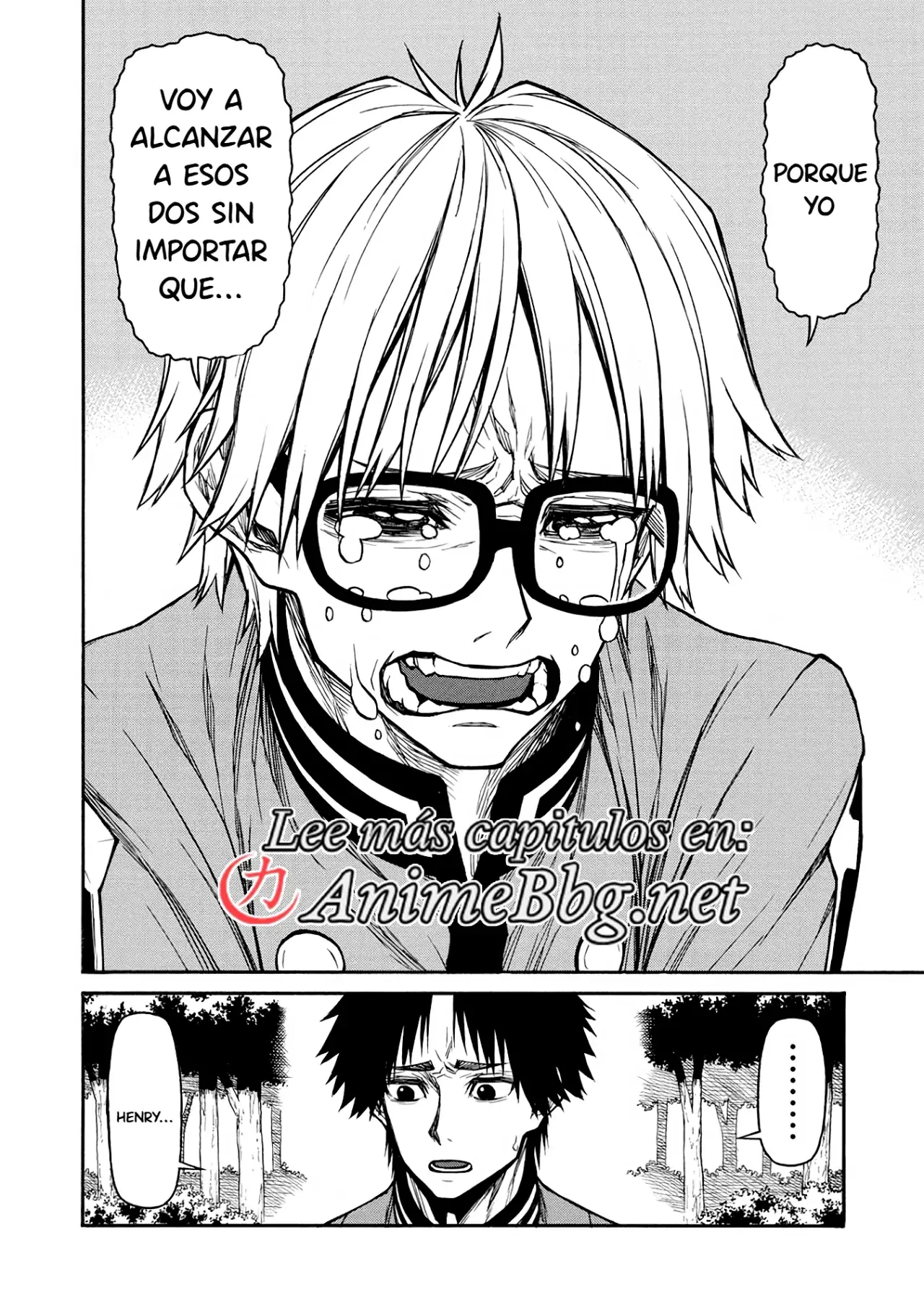 Shinmai Ossan Bouken-sha, Saikyou paati ni shinu hodo kitae rarete Muteki ni naru Capitulo 46 página 7