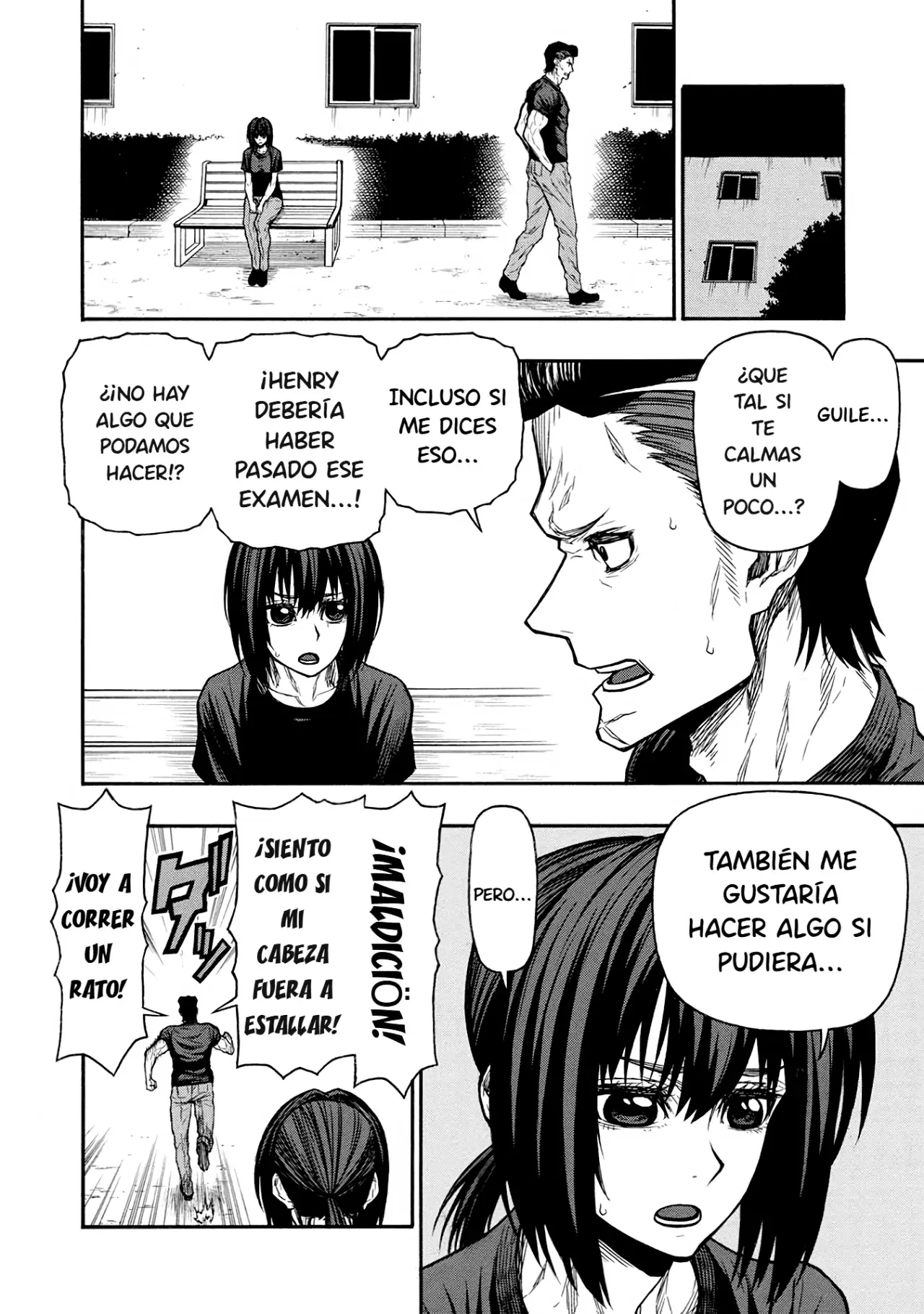 Shinmai Ossan Bouken-sha, Saikyou paati ni shinu hodo kitae rarete Muteki ni naru Capitulo 46 página 9