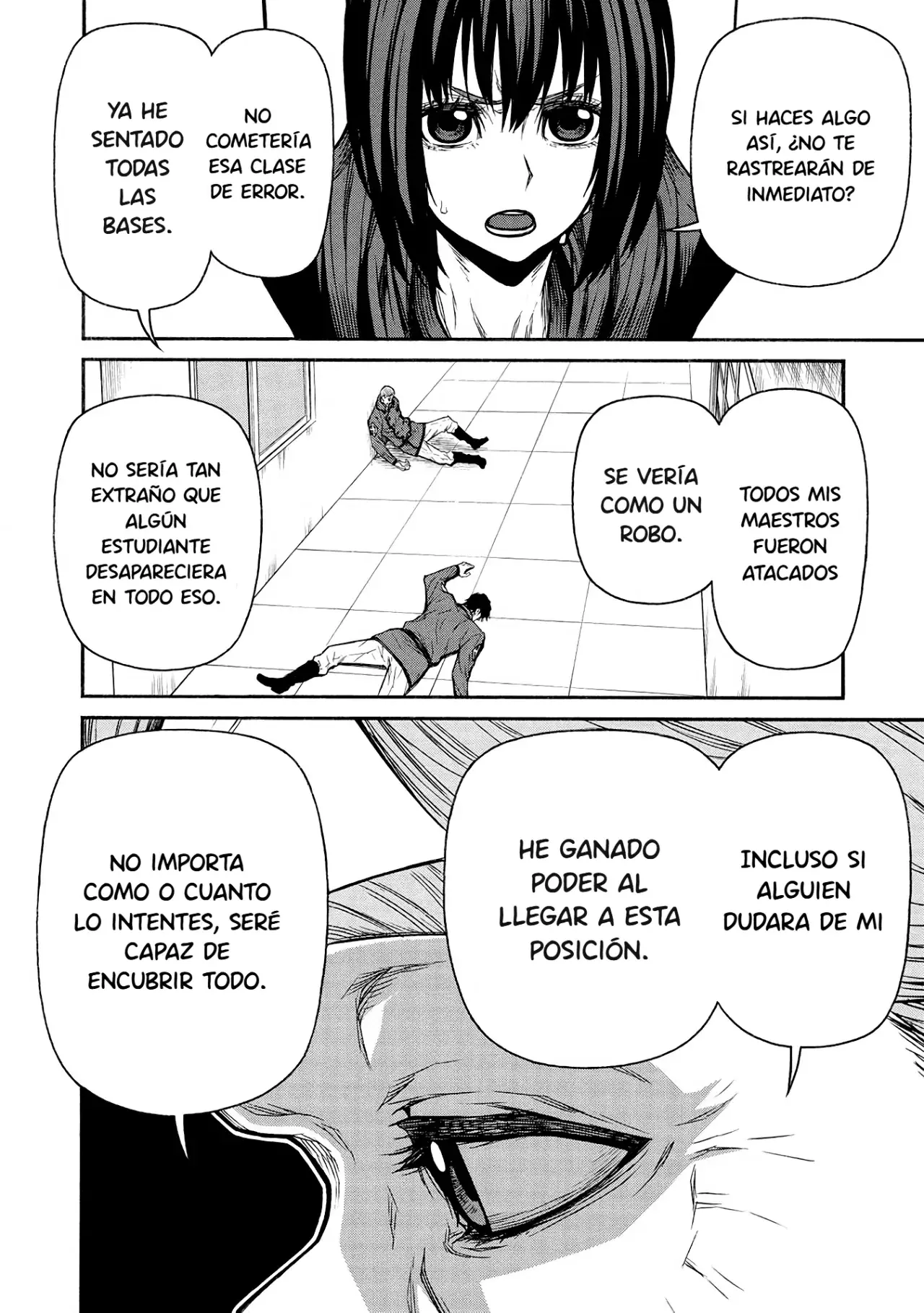 Shinmai Ossan Bouken-sha, Saikyou paati ni shinu hodo kitae rarete Muteki ni naru Capitulo 47 página 18