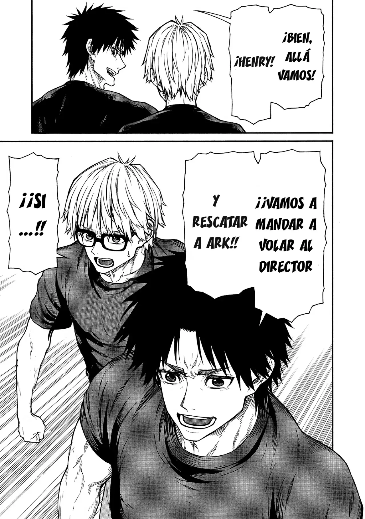 Shinmai Ossan Bouken-sha, Saikyou paati ni shinu hodo kitae rarete Muteki ni naru Capitulo 47 página 6