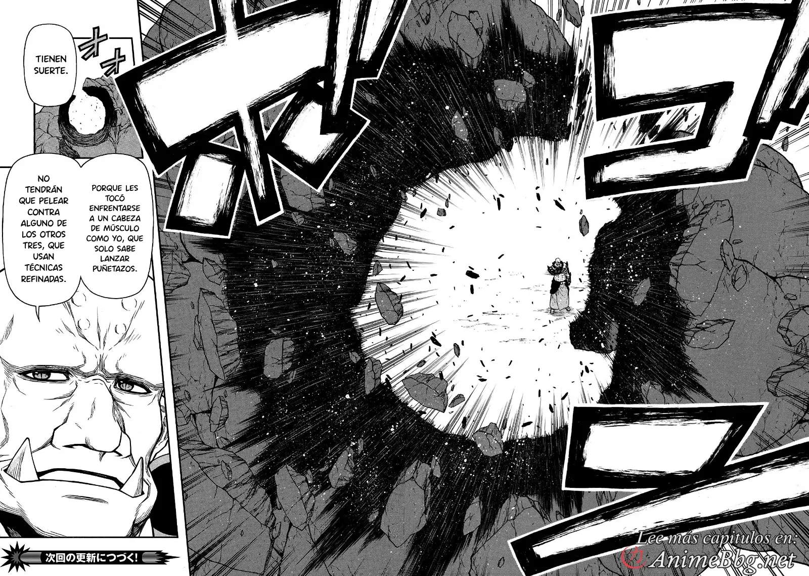 Shinmai Ossan Bouken-sha, Saikyou paati ni shinu hodo kitae rarete Muteki ni naru Capitulo 48 página 12