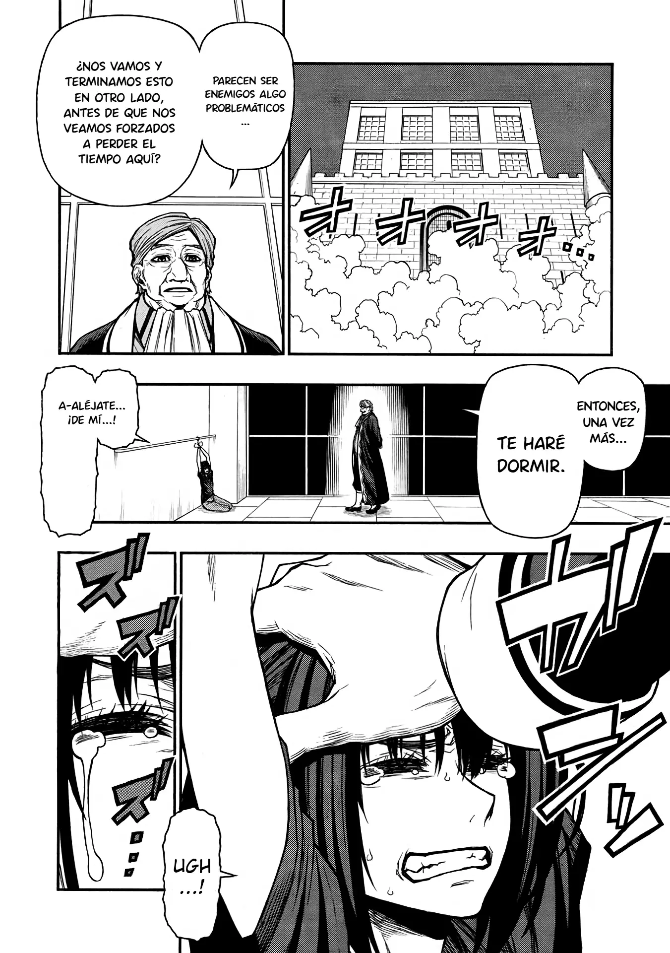 Shinmai Ossan Bouken-sha, Saikyou paati ni shinu hodo kitae rarete Muteki ni naru Capitulo 48 página 24
