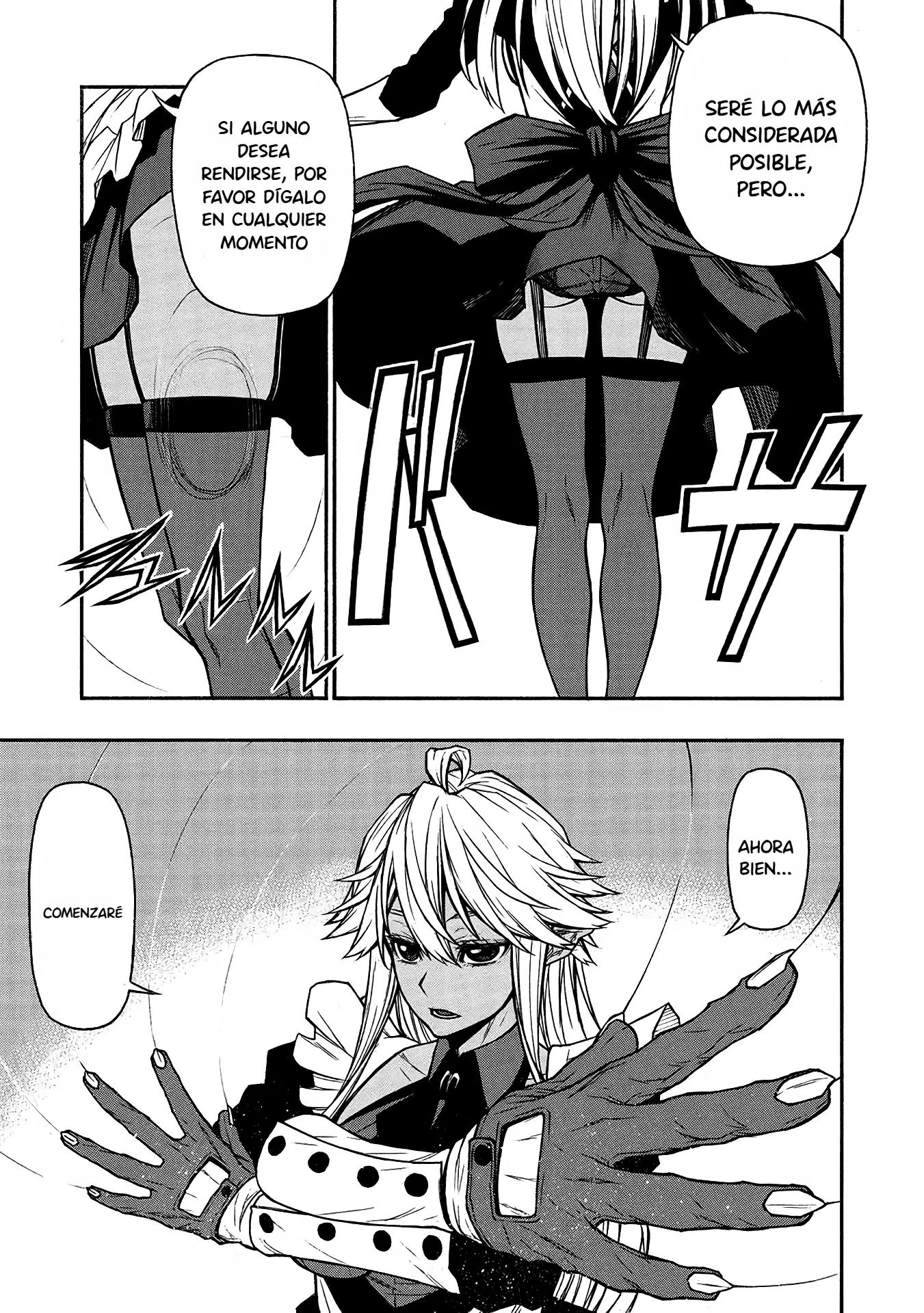 Shinmai Ossan Bouken-sha, Saikyou paati ni shinu hodo kitae rarete Muteki ni naru Capitulo 48 página 4