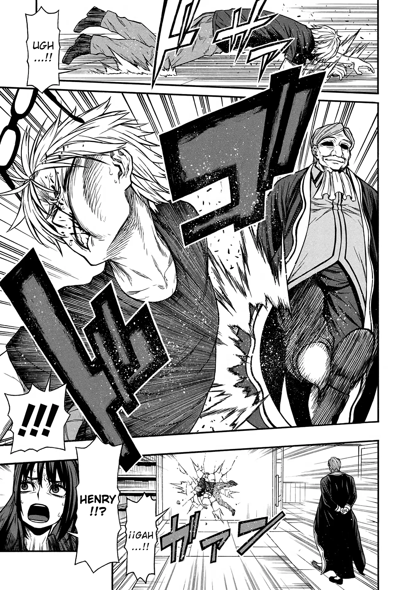 Shinmai Ossan Bouken-sha, Saikyou paati ni shinu hodo kitae rarete Muteki ni naru Capitulo 49 página 10