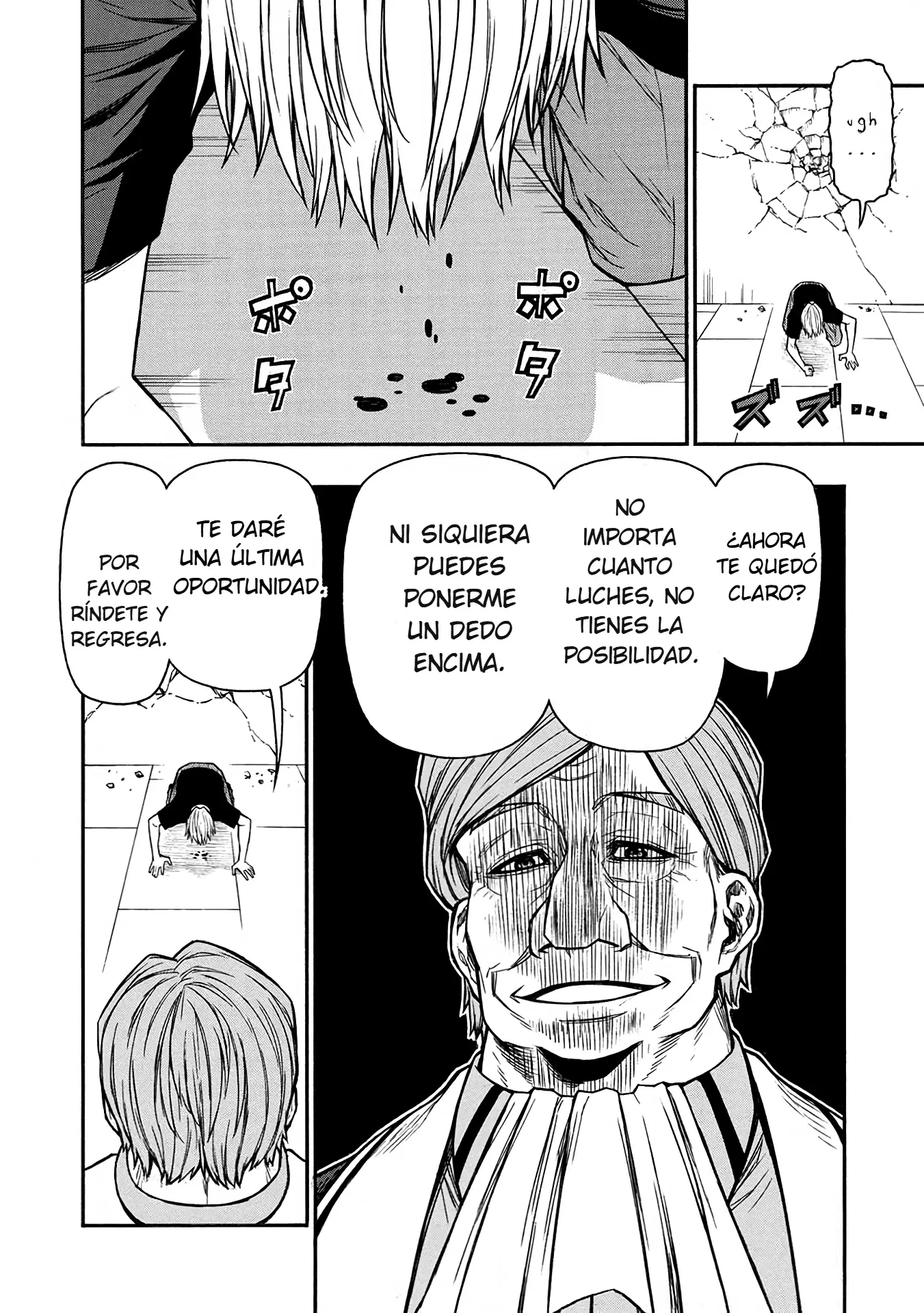 Shinmai Ossan Bouken-sha, Saikyou paati ni shinu hodo kitae rarete Muteki ni naru Capitulo 49 página 11