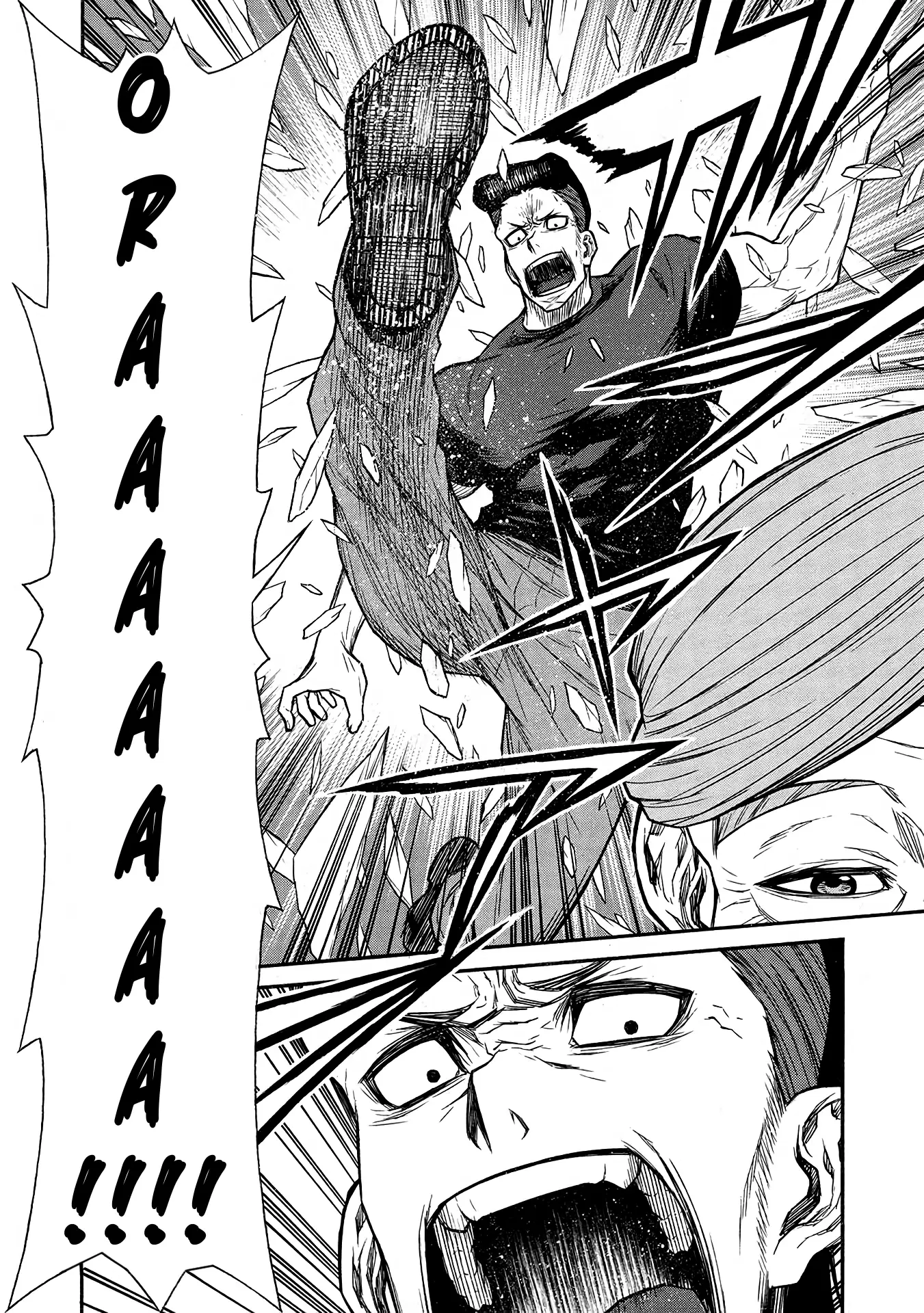 Shinmai Ossan Bouken-sha, Saikyou paati ni shinu hodo kitae rarete Muteki ni naru Capitulo 49 página 15