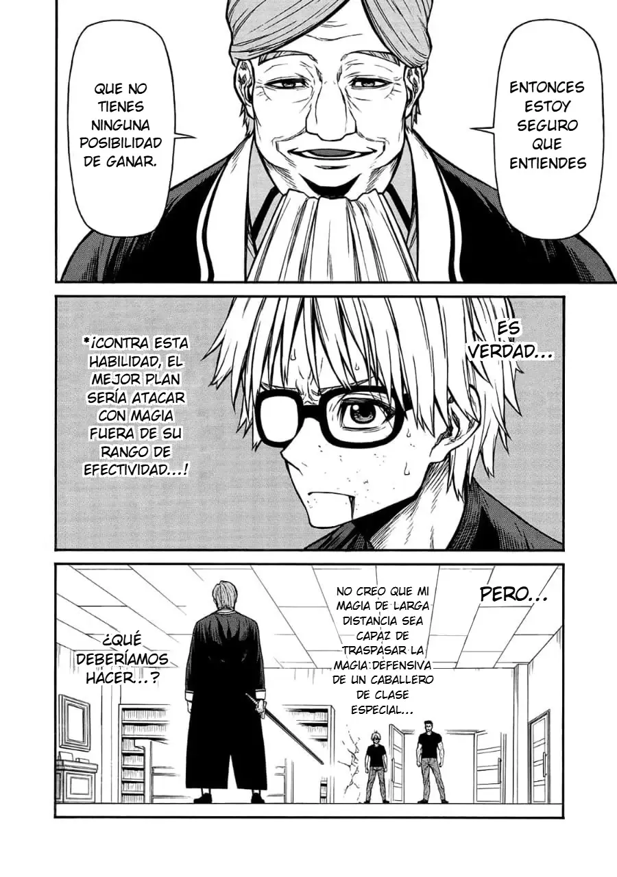 Shinmai Ossan Bouken-sha, Saikyou paati ni shinu hodo kitae rarete Muteki ni naru Capitulo 49 página 20