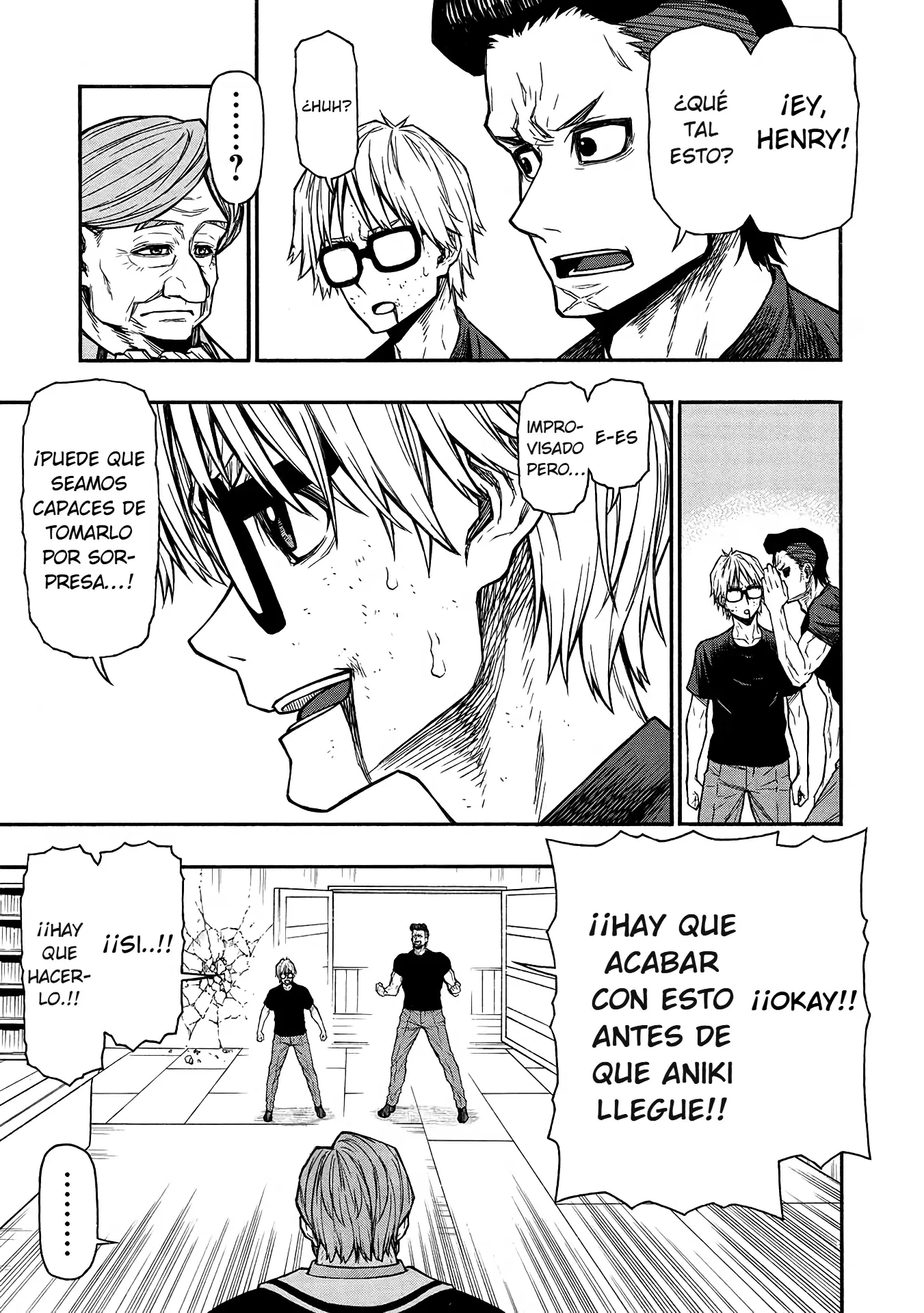 Shinmai Ossan Bouken-sha, Saikyou paati ni shinu hodo kitae rarete Muteki ni naru Capitulo 49 página 21