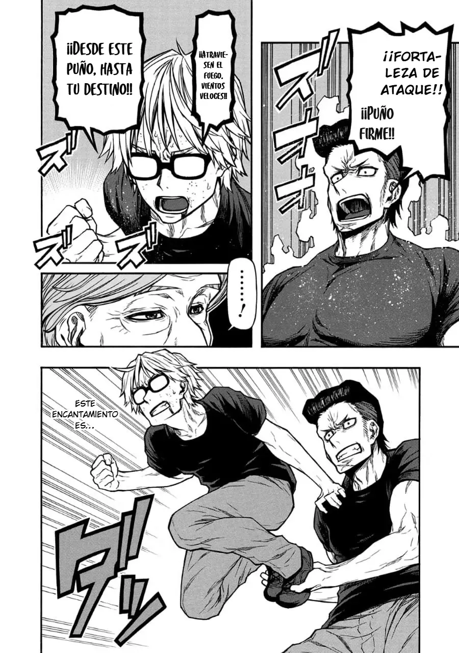Shinmai Ossan Bouken-sha, Saikyou paati ni shinu hodo kitae rarete Muteki ni naru Capitulo 49 página 22
