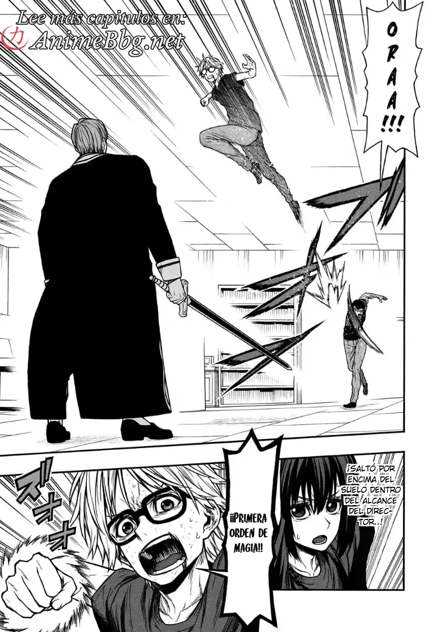 Shinmai Ossan Bouken-sha, Saikyou paati ni shinu hodo kitae rarete Muteki ni naru Capitulo 49 página 23