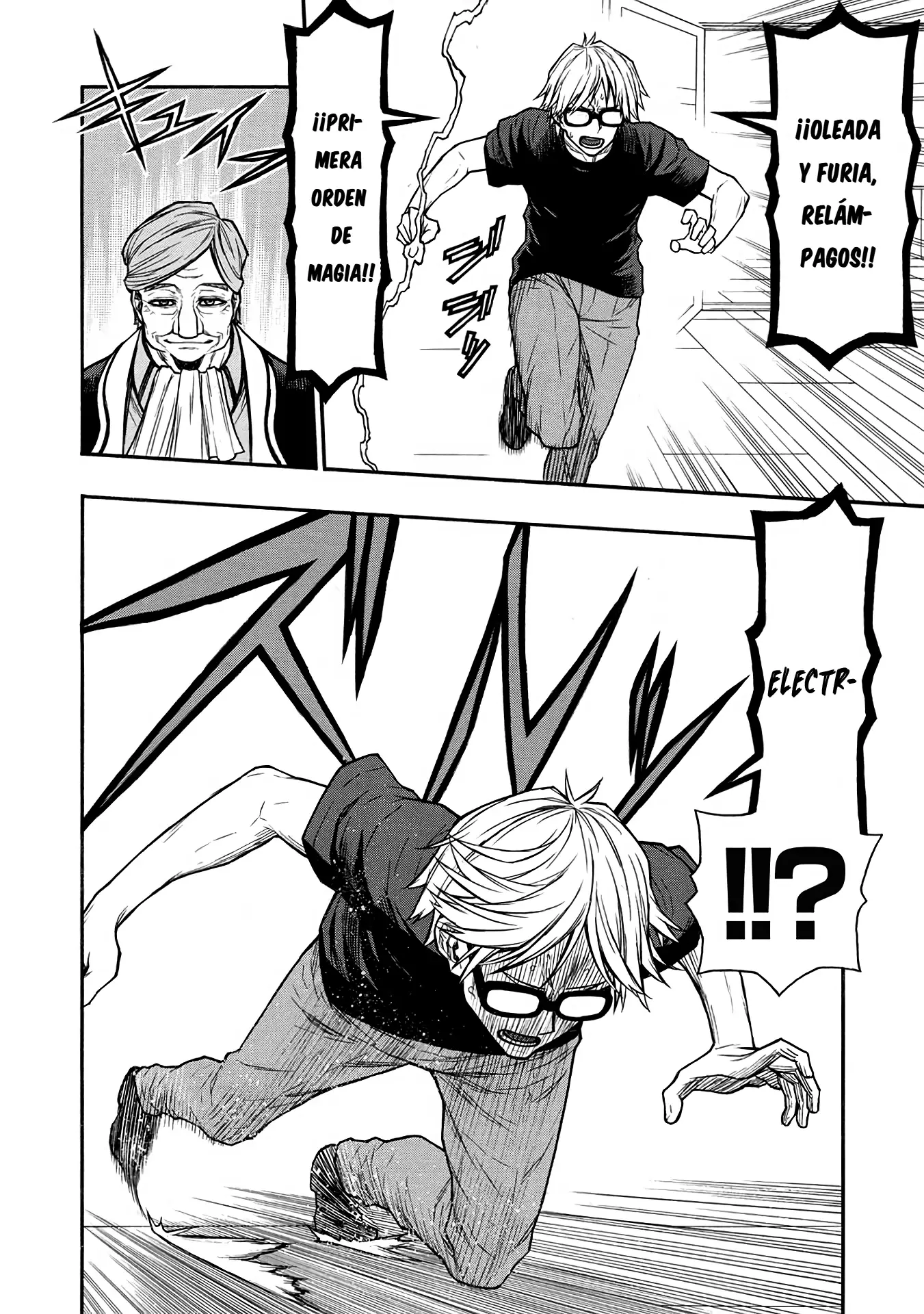 Shinmai Ossan Bouken-sha, Saikyou paati ni shinu hodo kitae rarete Muteki ni naru Capitulo 49 página 9