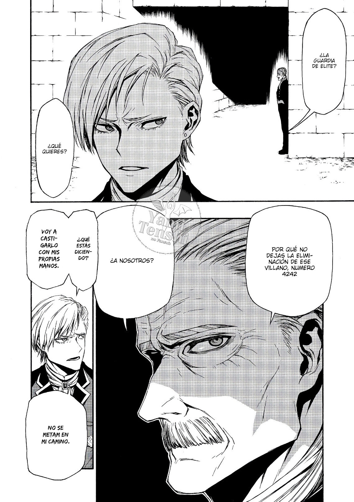 Shinmai Ossan Bouken-sha, Saikyou paati ni shinu hodo kitae rarete Muteki ni naru Capitulo 5 página 10