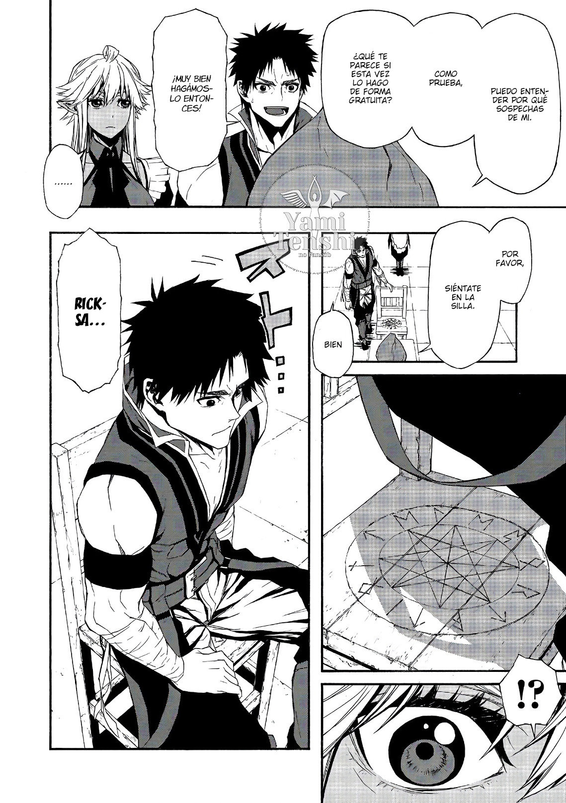 Shinmai Ossan Bouken-sha, Saikyou paati ni shinu hodo kitae rarete Muteki ni naru Capitulo 5 página 14