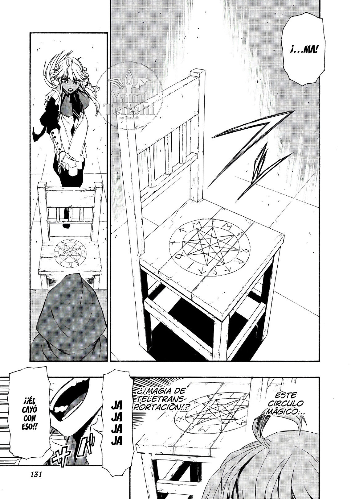 Shinmai Ossan Bouken-sha, Saikyou paati ni shinu hodo kitae rarete Muteki ni naru Capitulo 5 página 15