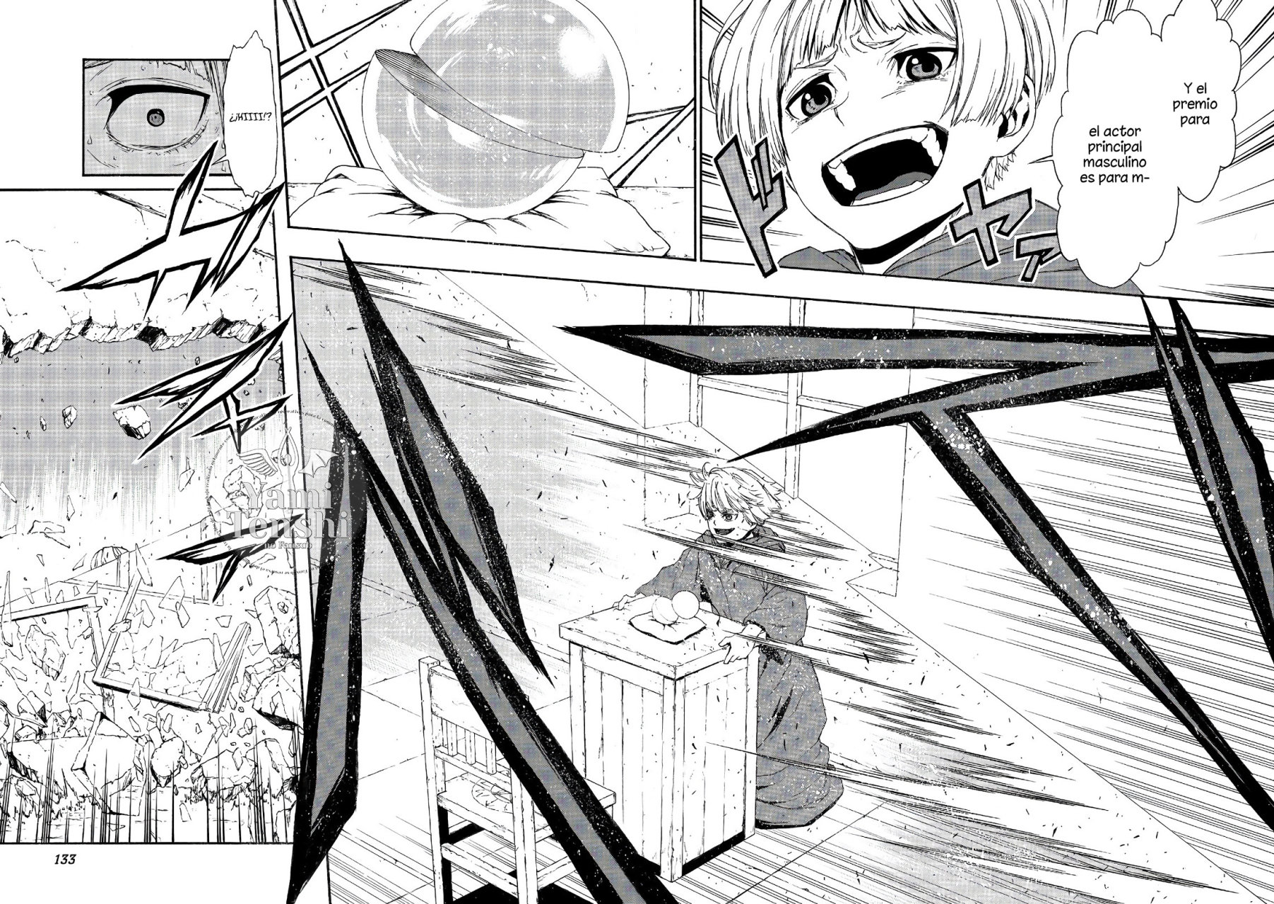 Shinmai Ossan Bouken-sha, Saikyou paati ni shinu hodo kitae rarete Muteki ni naru Capitulo 5 página 16