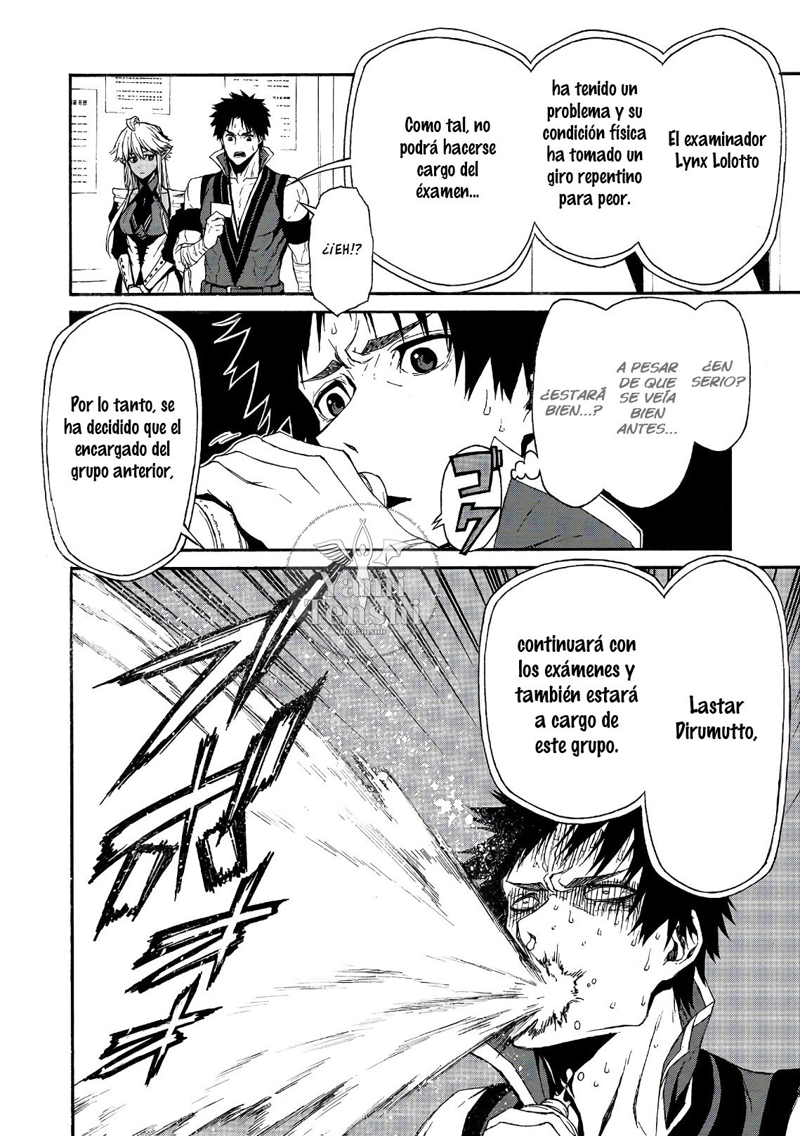 Shinmai Ossan Bouken-sha, Saikyou paati ni shinu hodo kitae rarete Muteki ni naru Capitulo 5 página 4