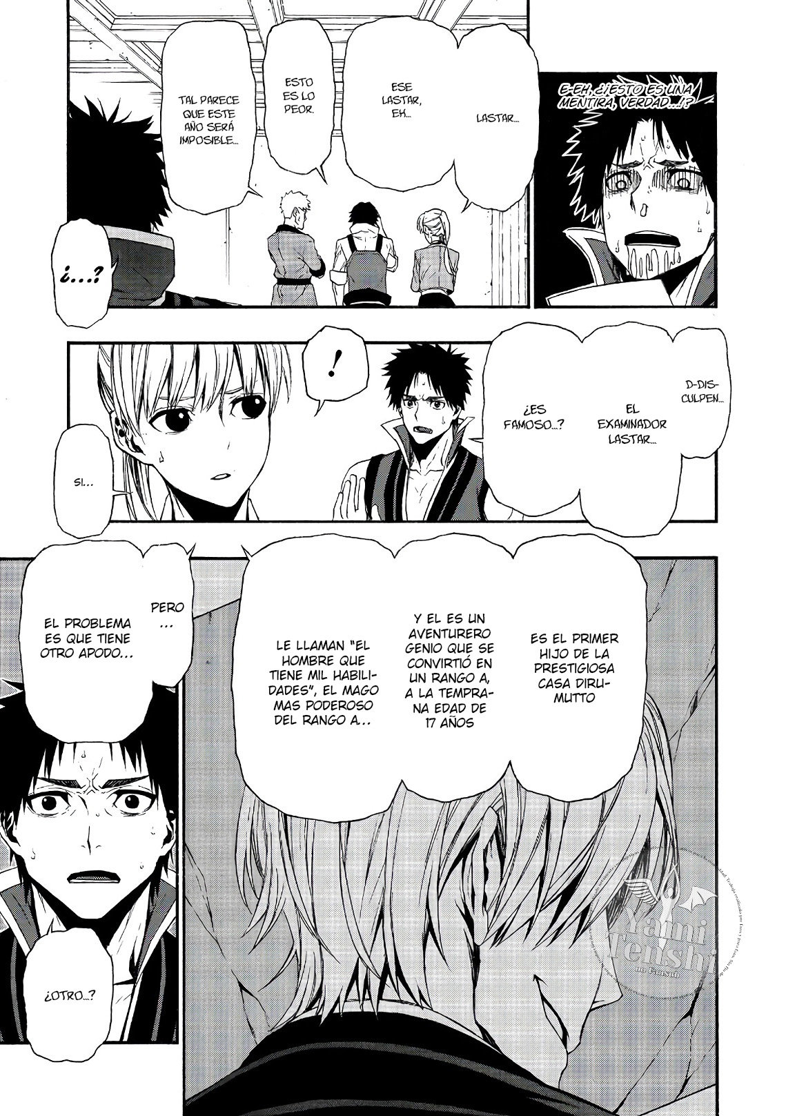 Shinmai Ossan Bouken-sha, Saikyou paati ni shinu hodo kitae rarete Muteki ni naru Capitulo 5 página 5