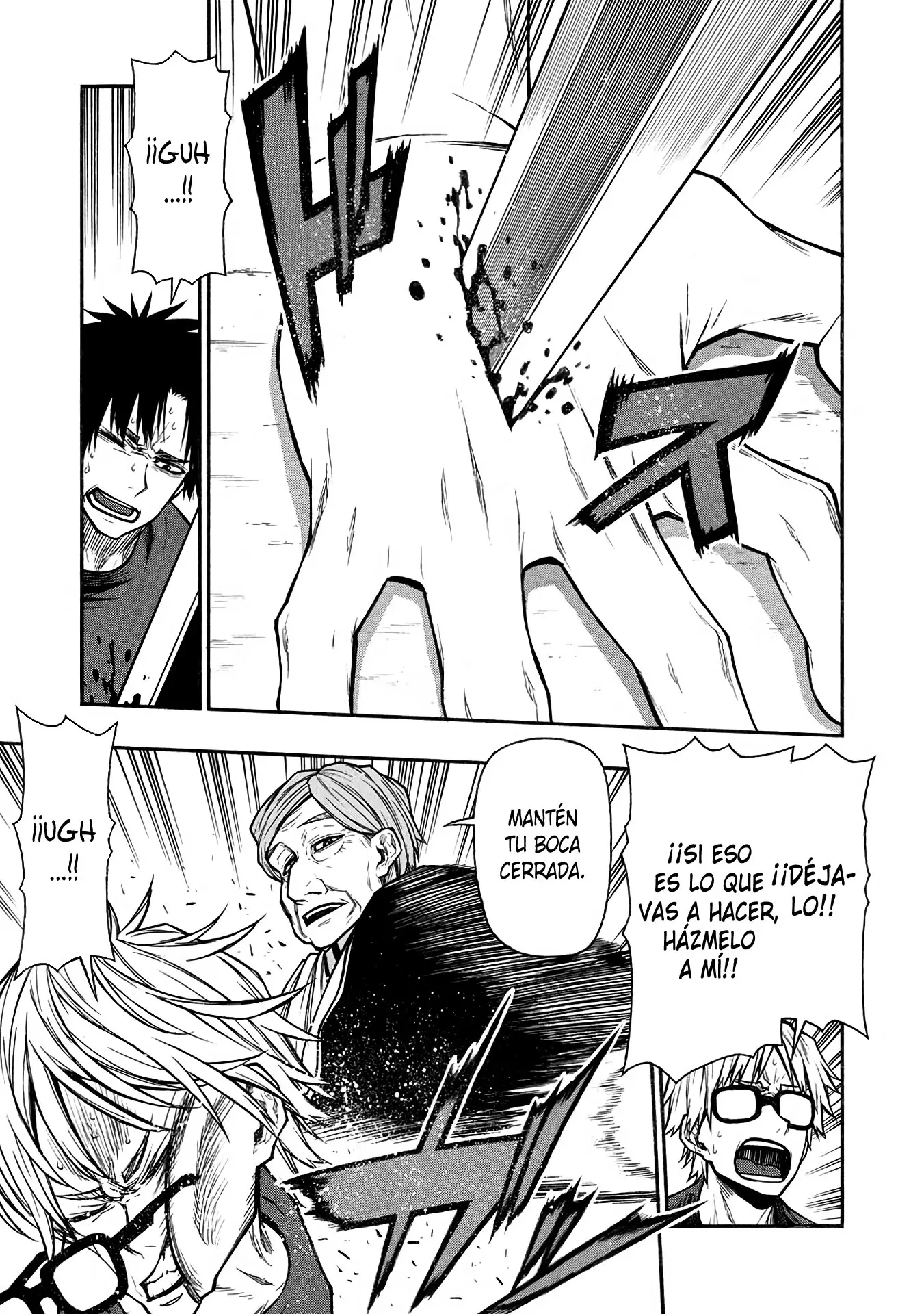 Shinmai Ossan Bouken-sha, Saikyou paati ni shinu hodo kitae rarete Muteki ni naru Capitulo 50 página 17