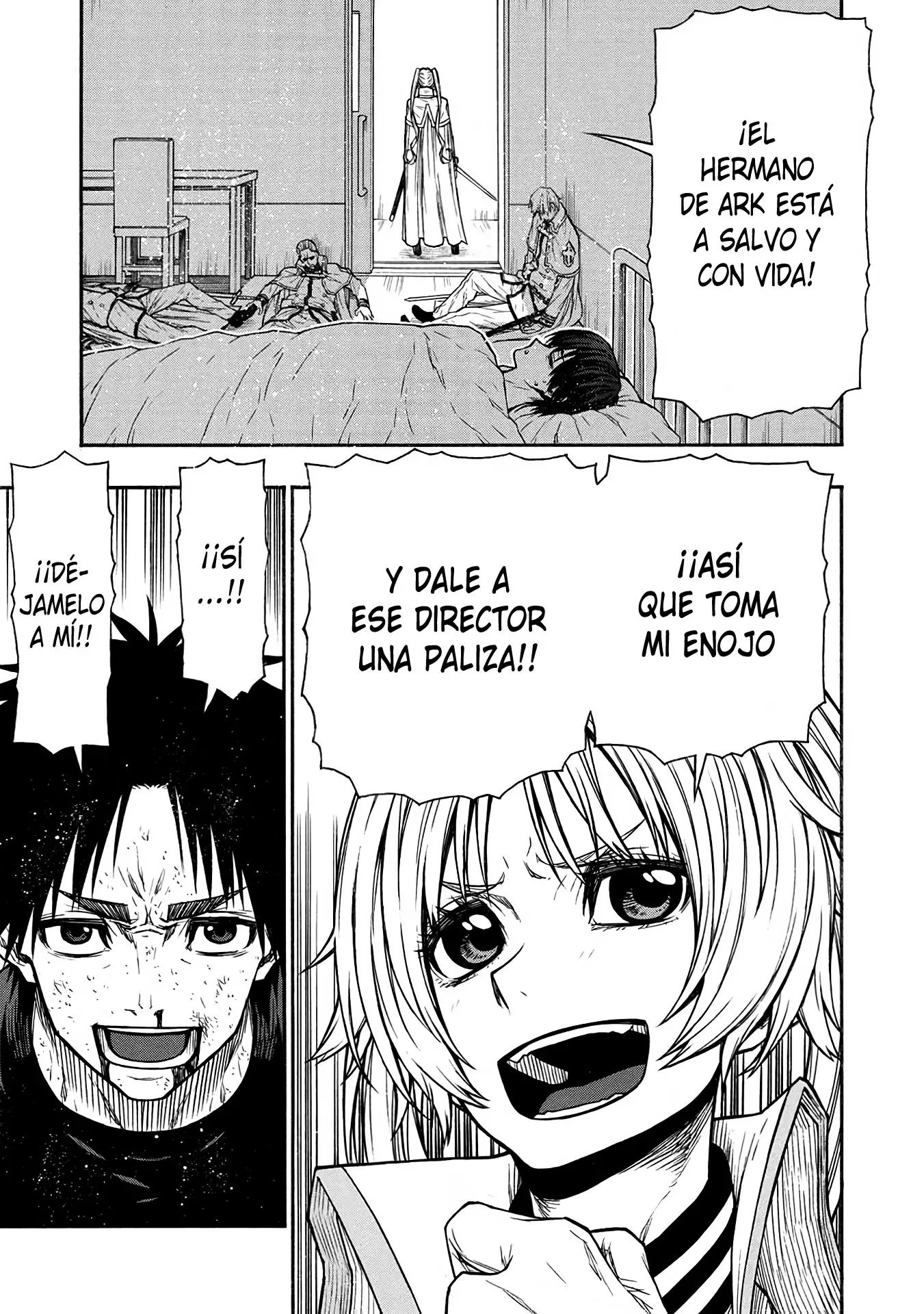 Shinmai Ossan Bouken-sha, Saikyou paati ni shinu hodo kitae rarete Muteki ni naru Capitulo 50 página 23